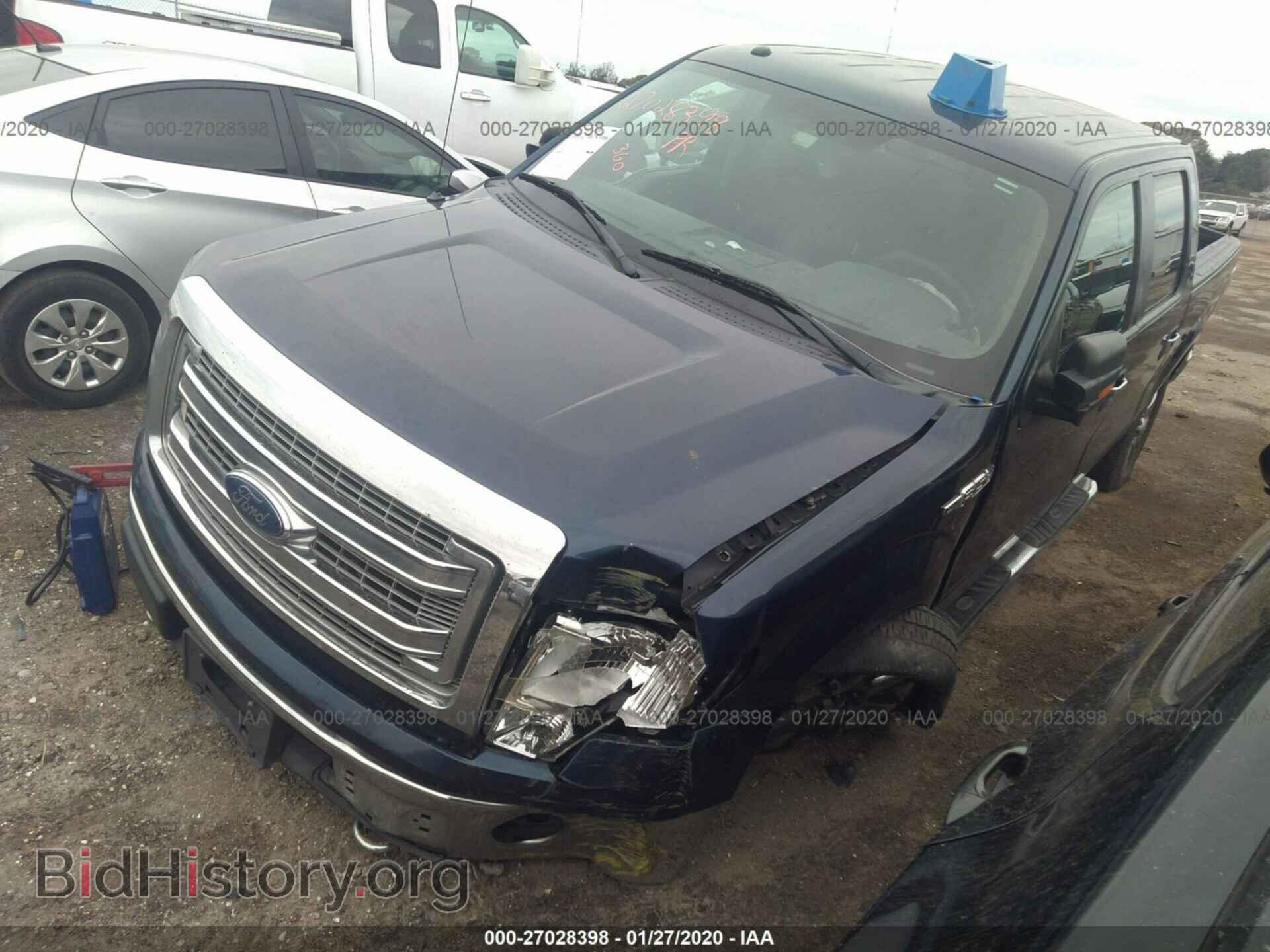 2013 FORD F150 - VIN: 1FTFW1EF4DFD76831 - Фото 6