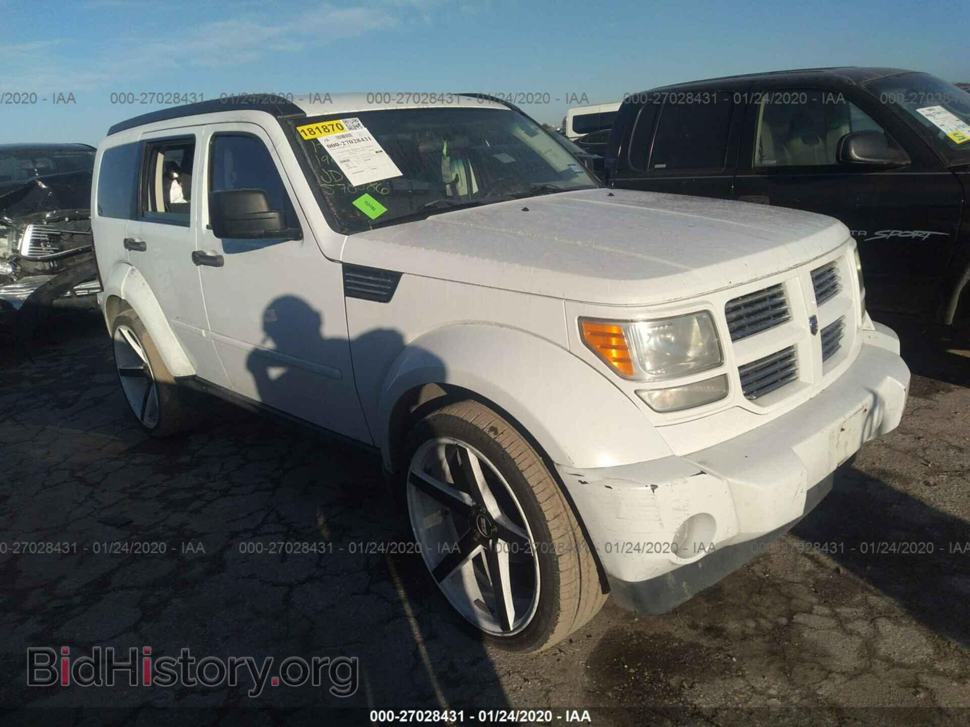 2011 DODGE NITRO - VIN: 1D4PT4GK0BW570586 - Фото 6