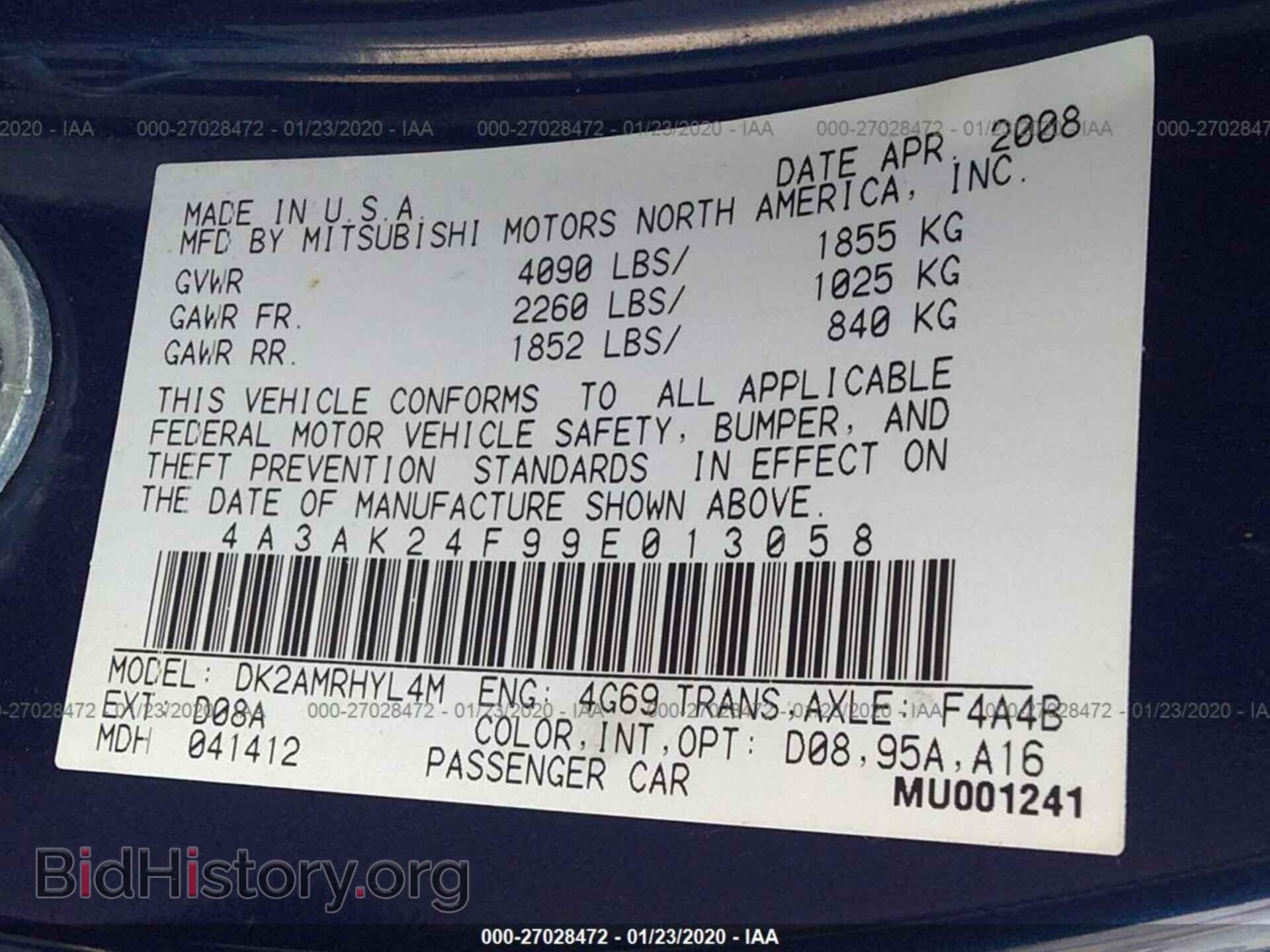 2009 MITSUBISHI ECLIPSE - VIN: 4A3AK24F99E013058 - Фото 9