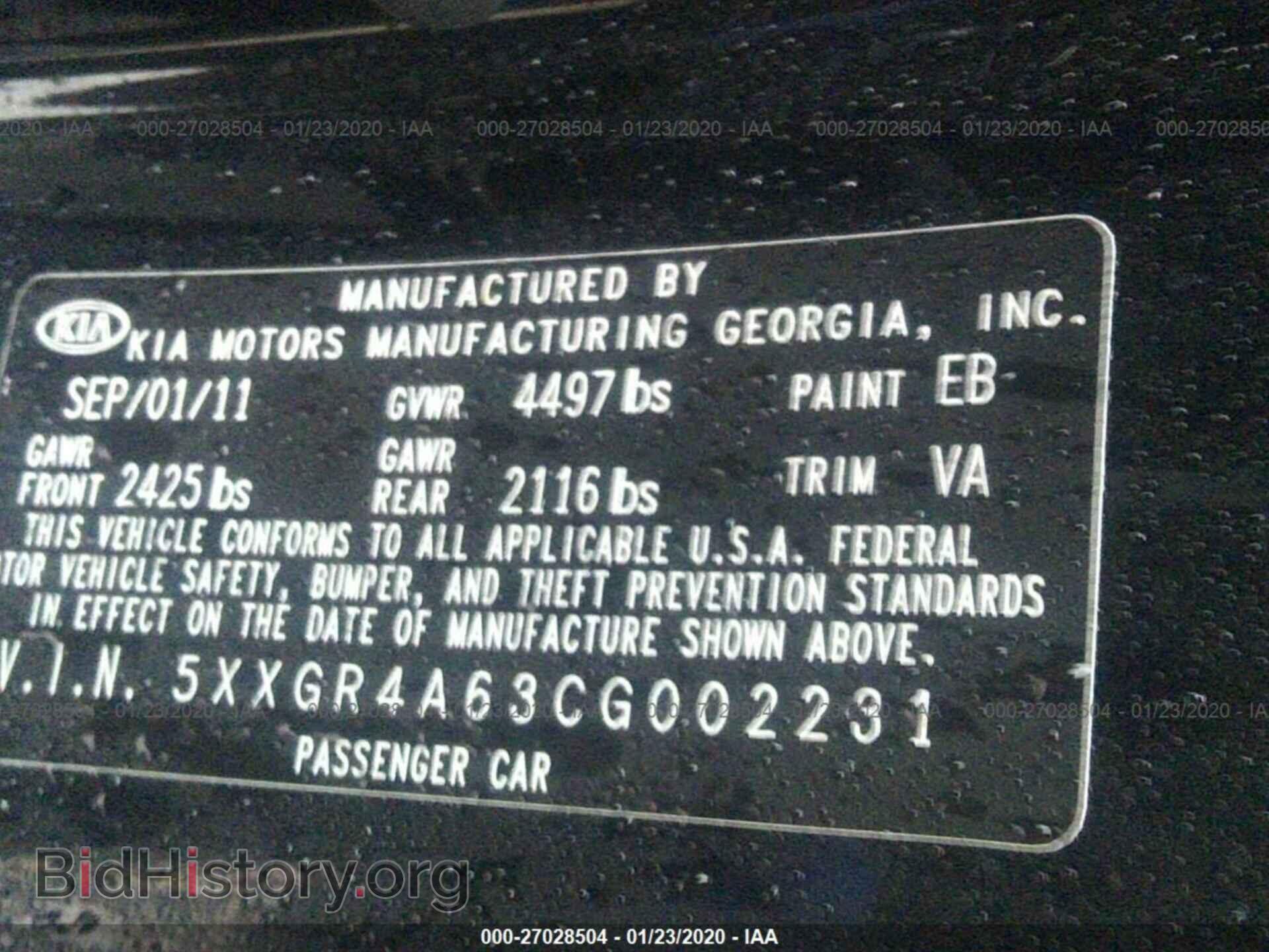 2012 KIA OPTIMA - VIN: 5XXGR4A63CG002231 - Фото 9