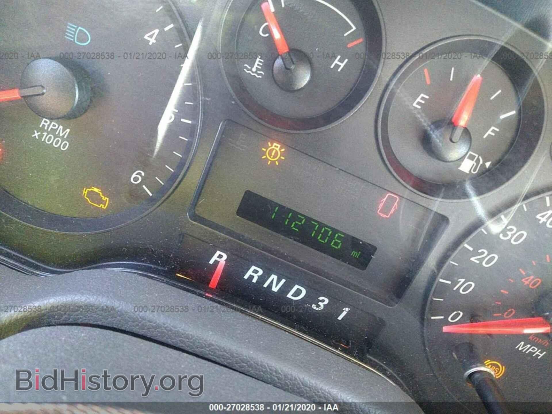 2004 FORD FREESTAR - VIN: 2FMZA57654BA28601 - Фото 7