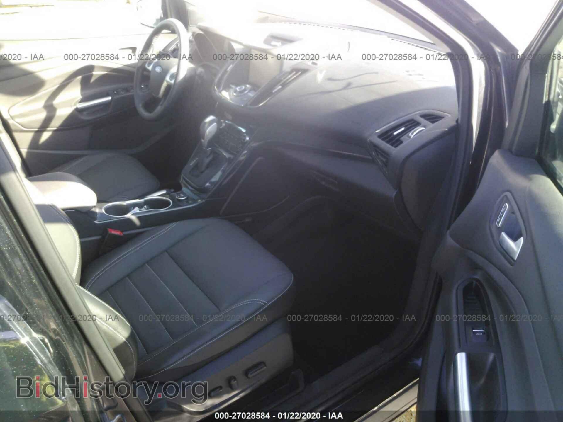 2015 FORD ESCAPE - VIN: 1FMCU0J95FUB39892 - Photo 5