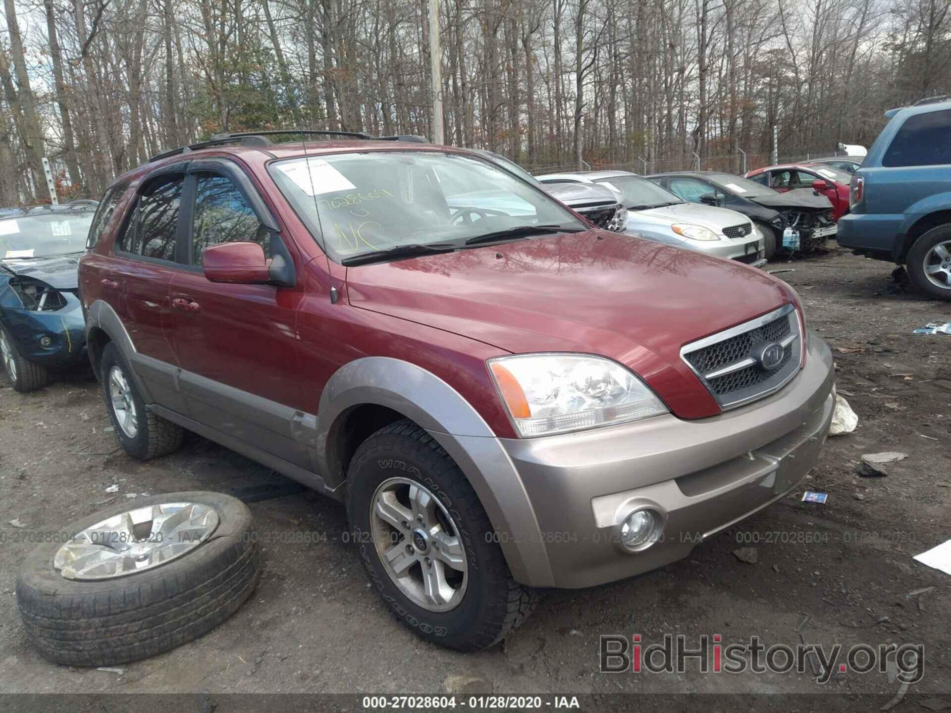 Photo KNDJC733955431697 - KIA SORENTO 2005