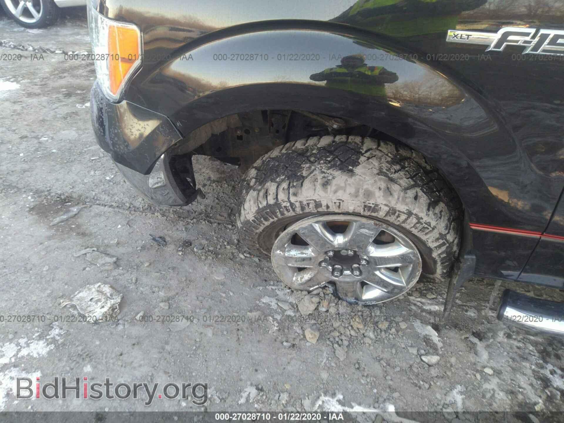 2013 FORD F150 - VIN: 1FTFX1ET1DFD51825 - Фото 6