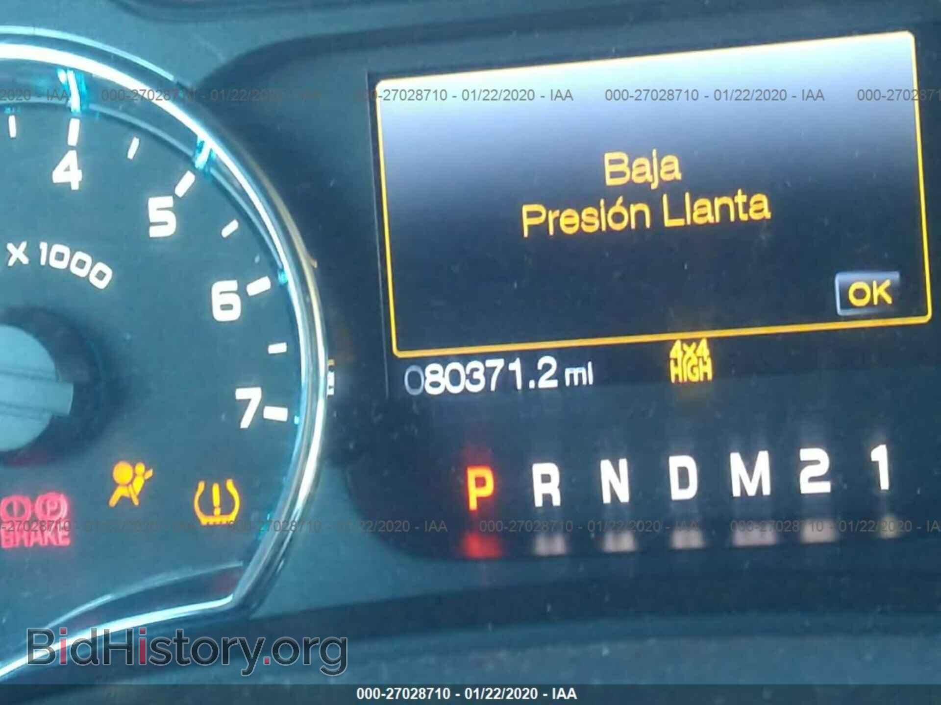 2013 FORD F150 - VIN: 1FTFX1ET1DFD51825 - Фото 7