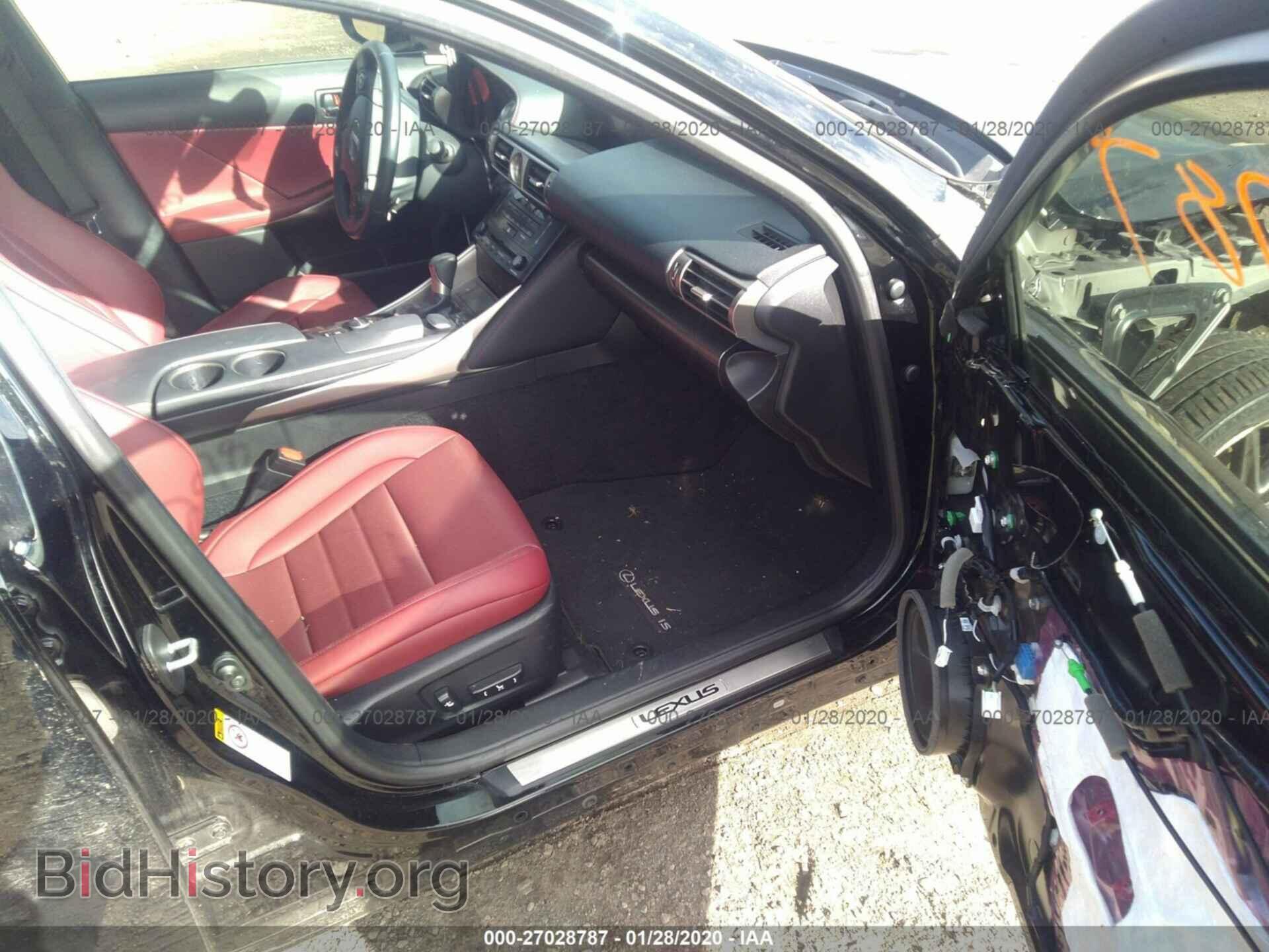 2014 LEXUS IS - VIN: JTHCE1D26E5002988 - Photo 5