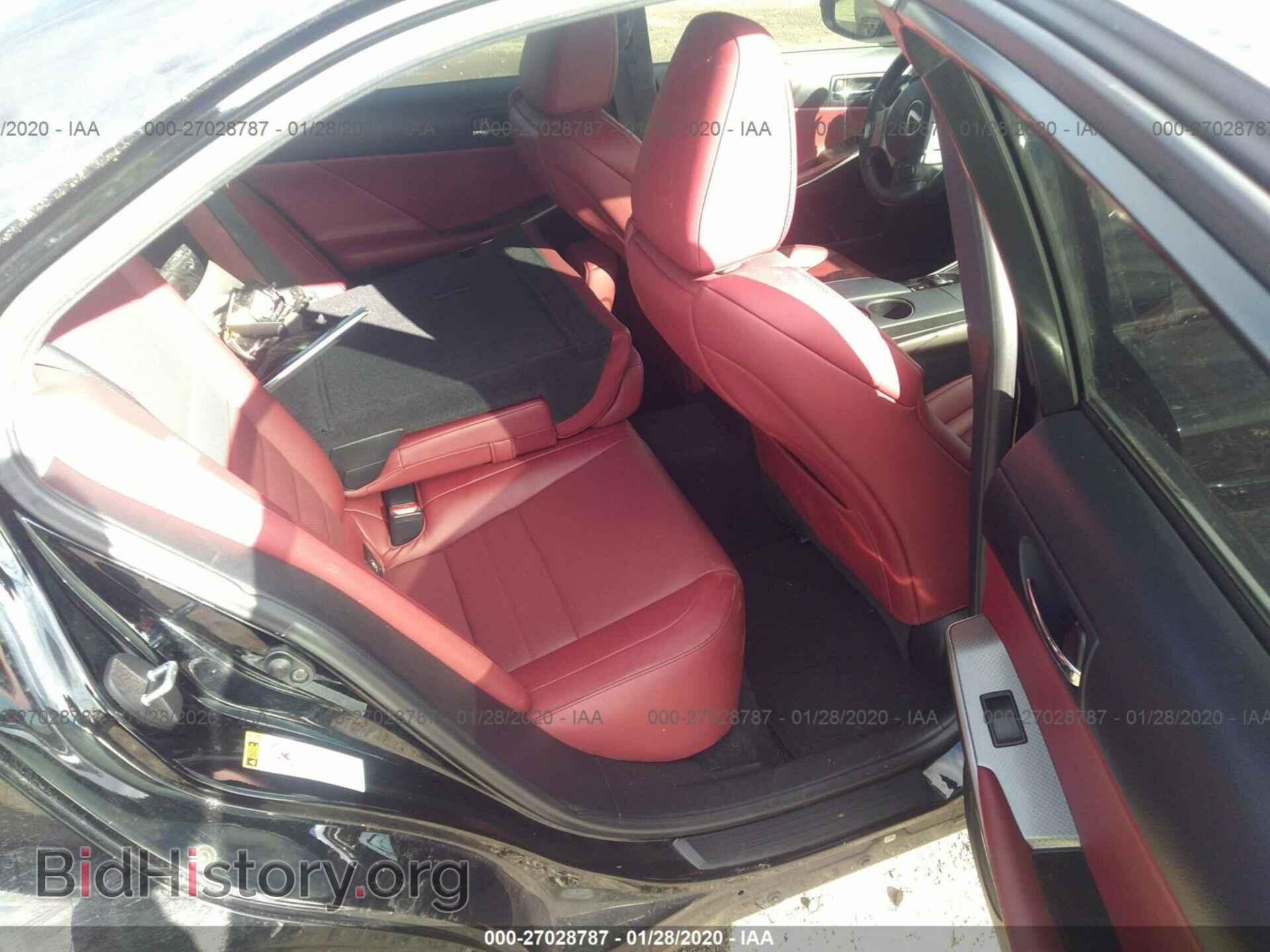2014 LEXUS IS - VIN: JTHCE1D26E5002988 - Photo 8
