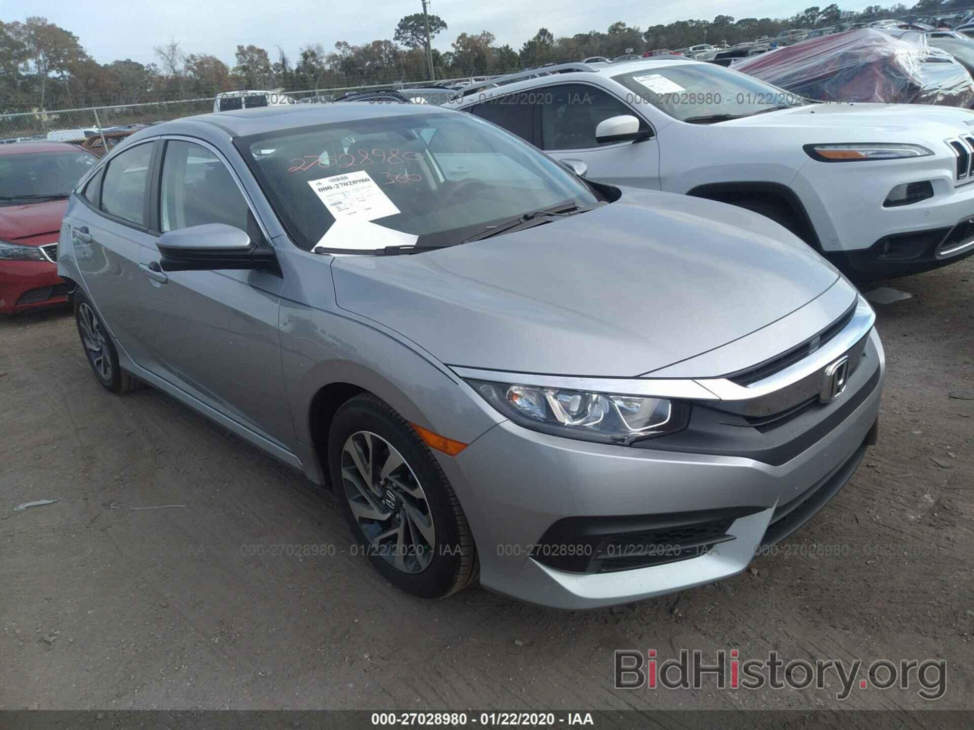 Photo 19XFC2F79JE039311 - HONDA CIVIC 2018