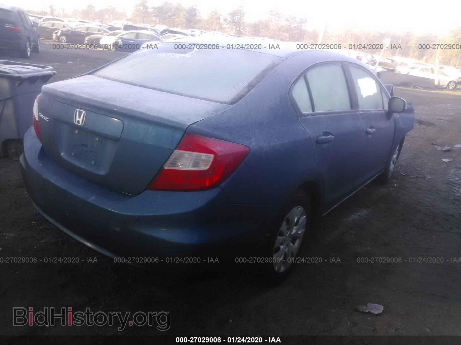 2012 HONDA CIVIC - VIN: 19XFB2F52CE314358 - Photo 4