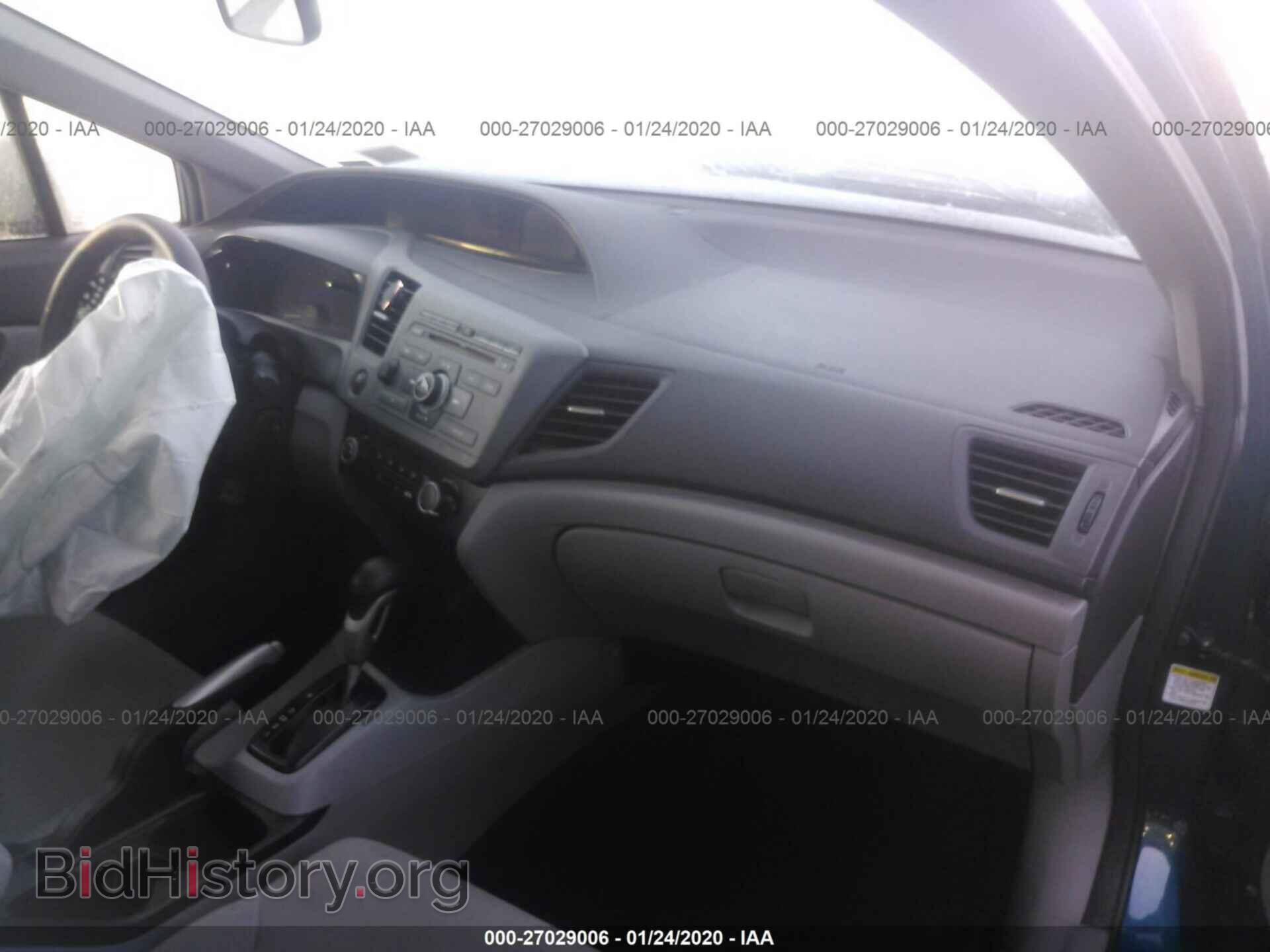2012 HONDA CIVIC - VIN: 19XFB2F52CE314358 - Photo 5