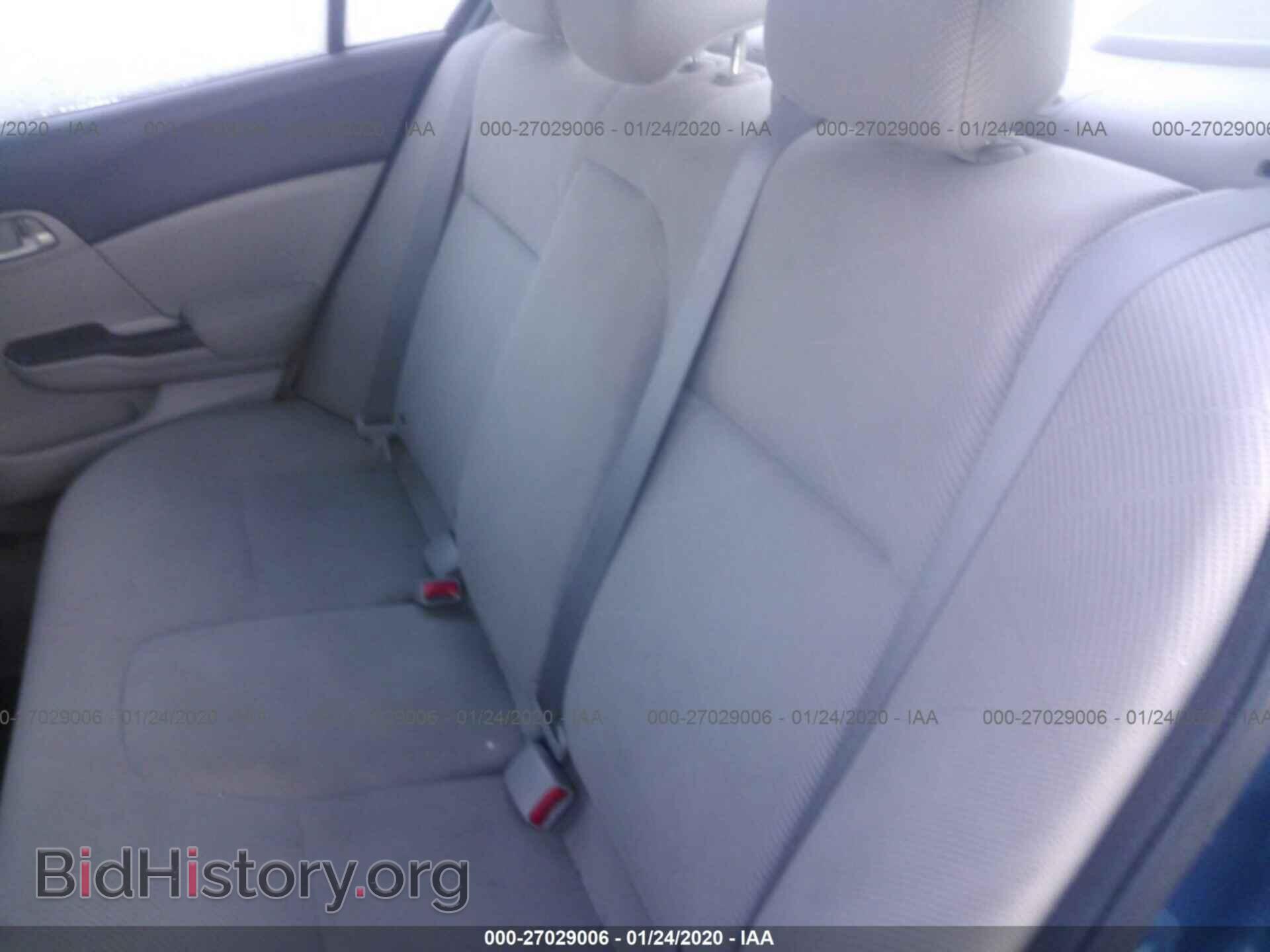 2012 HONDA CIVIC - VIN: 19XFB2F52CE314358 - Photo 8