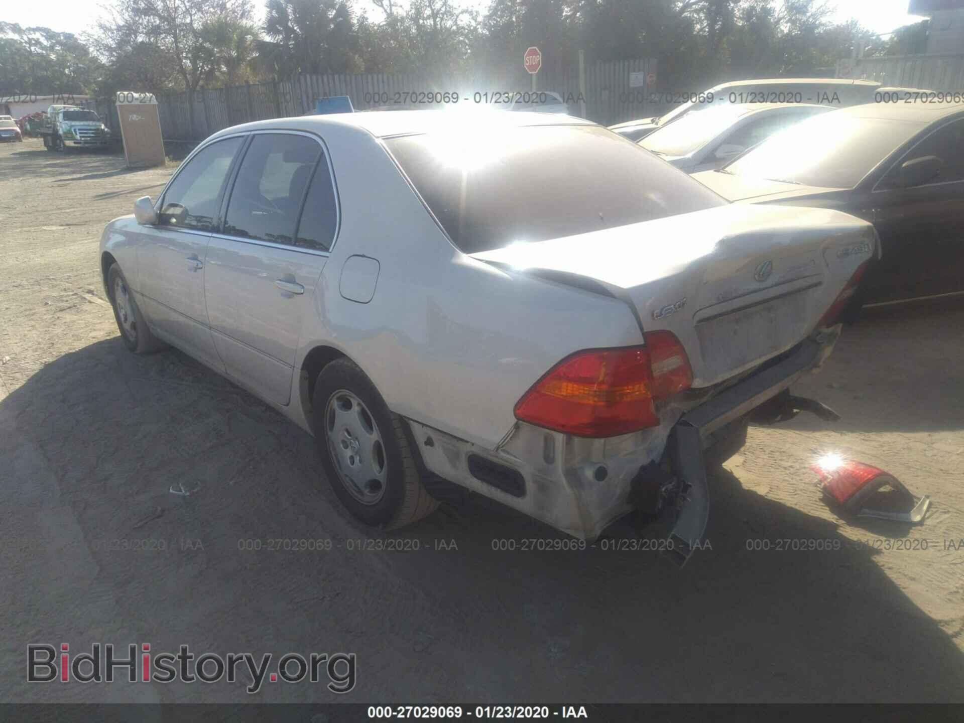 2002 LEXUS LS - VIN: JTHBN30F920091464 - Фото 3