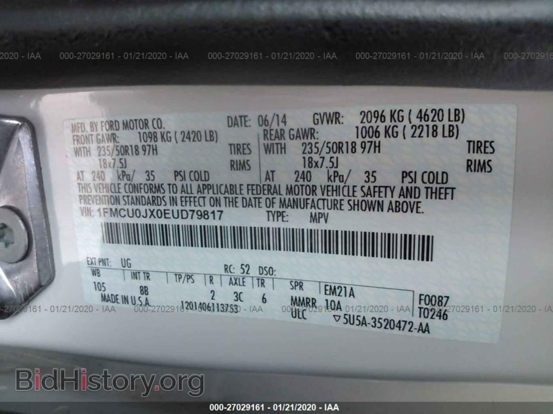 2014 FORD ESCAPE - VIN: 1FMCU0JX0EUD79817 - Фото 9