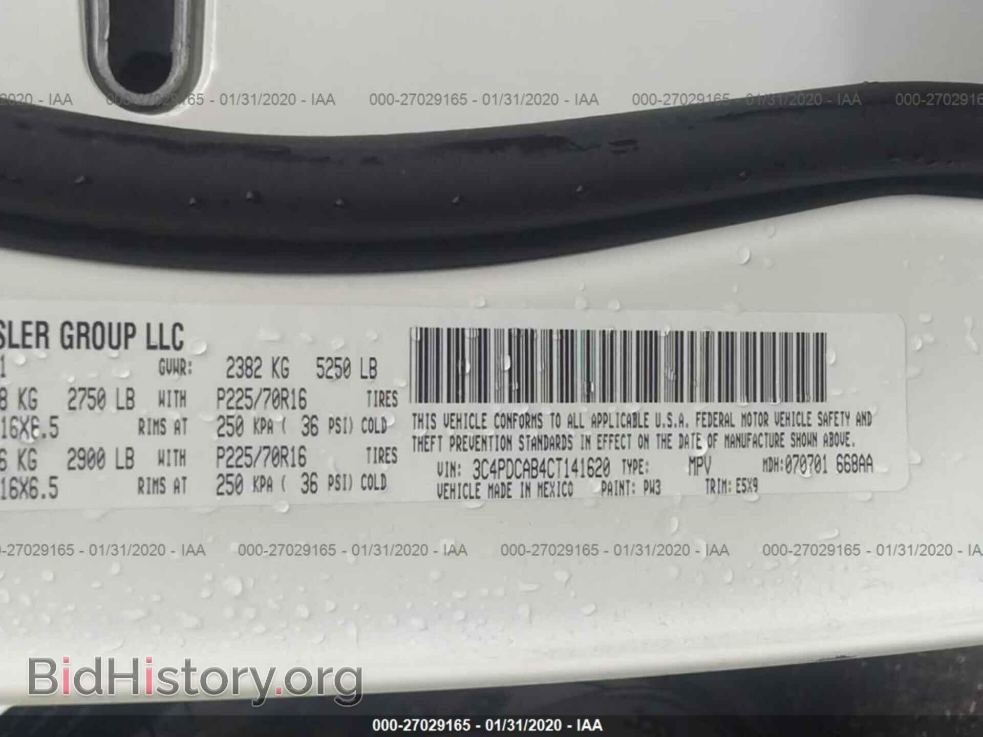 2012 DODGE JOURNEY - VIN: 3C4PDCAB4CT141620 - Фото 9