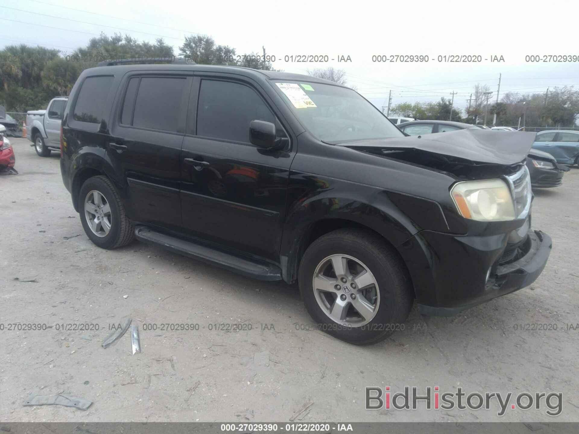 Photo 5FNYF3H57AB012703 - HONDA PILOT 2010