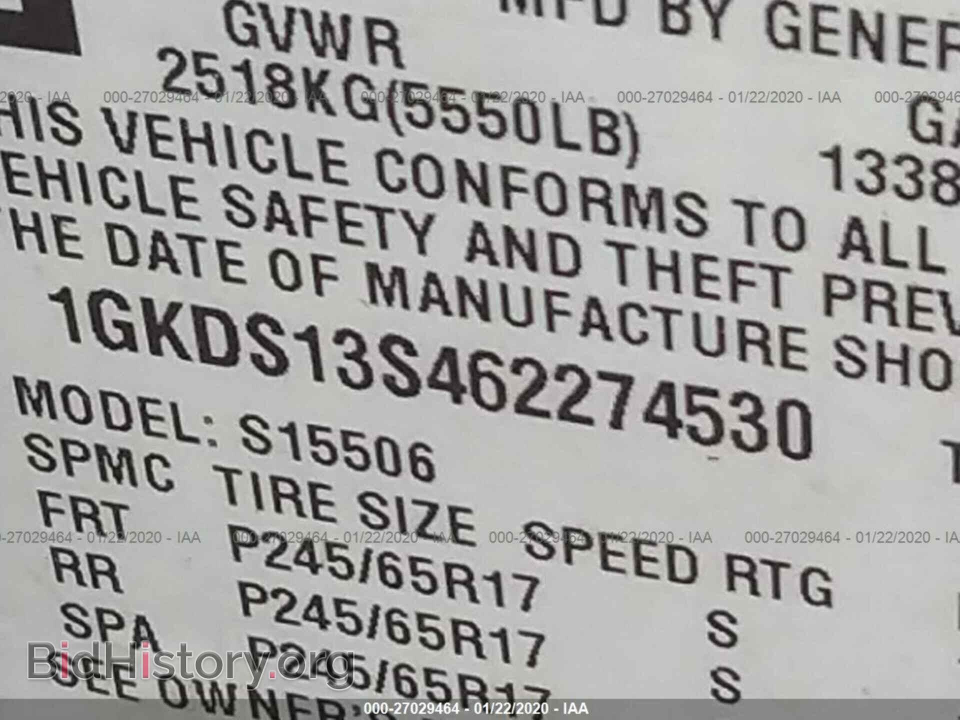 2006 GMC ENVOY - VIN: 1GKDS13S462274530 - Фото 9