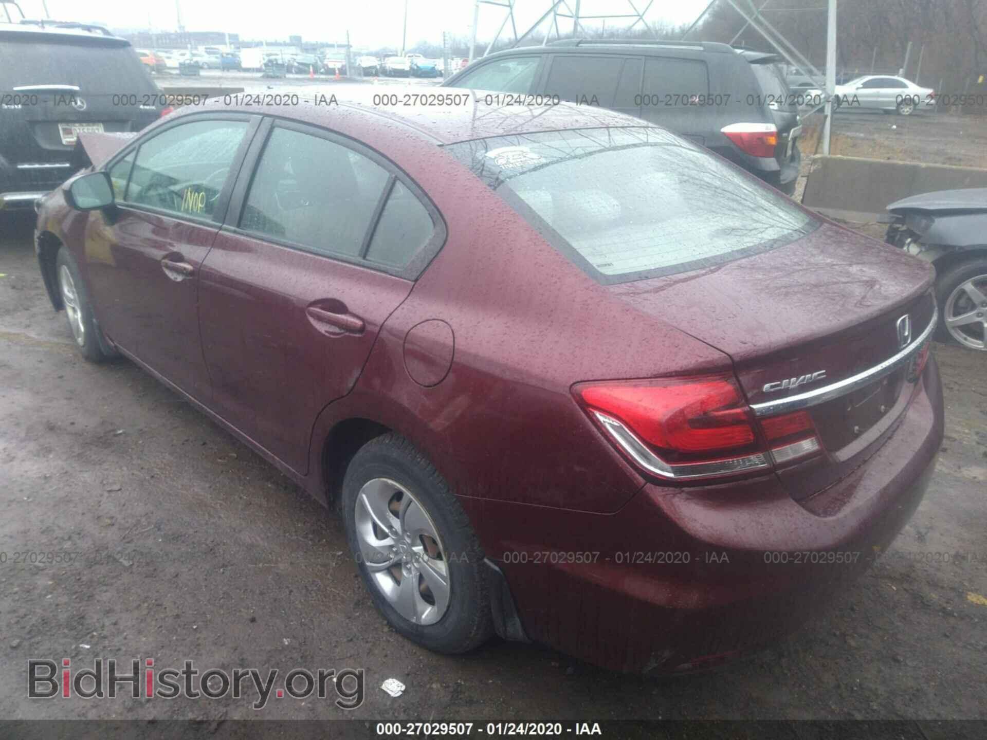 2014 HONDA CIVIC - VIN: 2HGFB2F55EH546462 - Фото 3