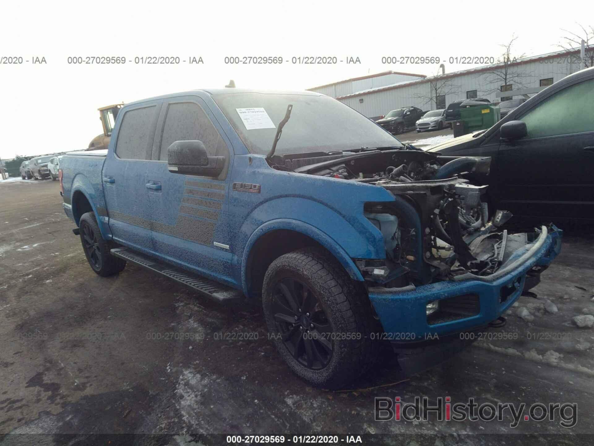 Photo 1FTEW1EP0KFA58951 - FORD F-150 2019