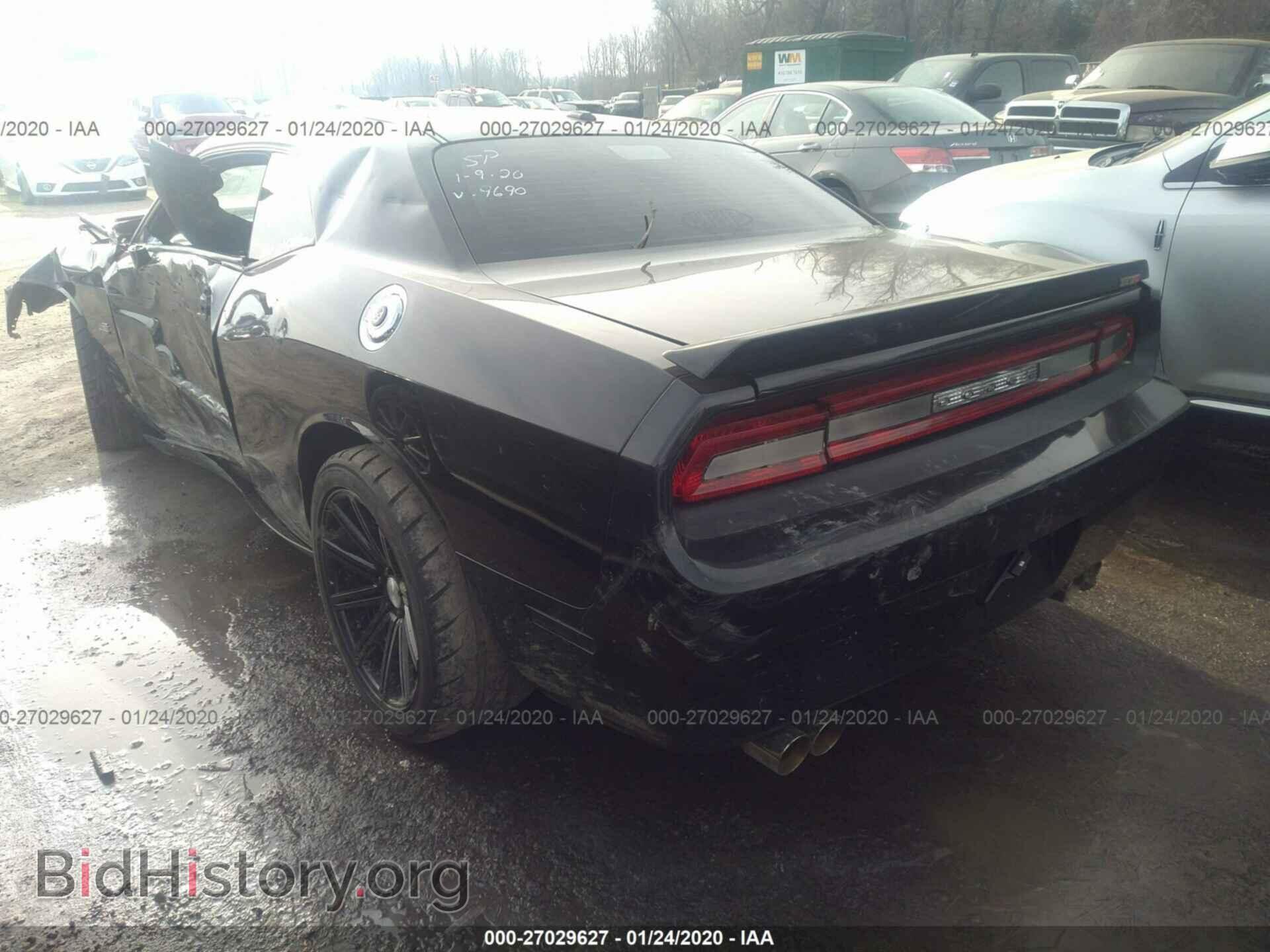 2010 DODGE CHALLENGER - VIN: 2B3CJ5DTXAH109690 - Фото 3