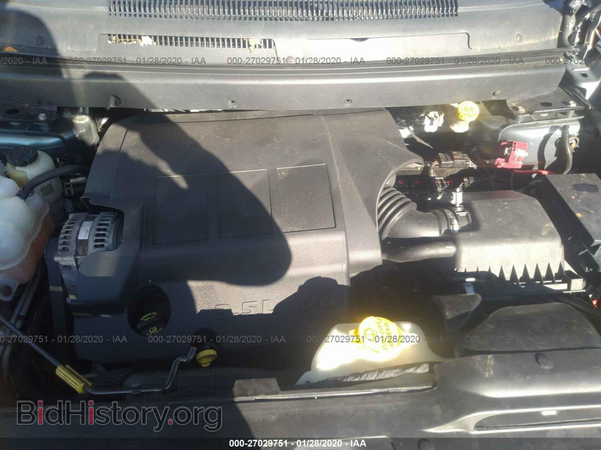 2010 DODGE JOURNEY - VIN: 3D4PG5FV3AT247403 - Photo 10