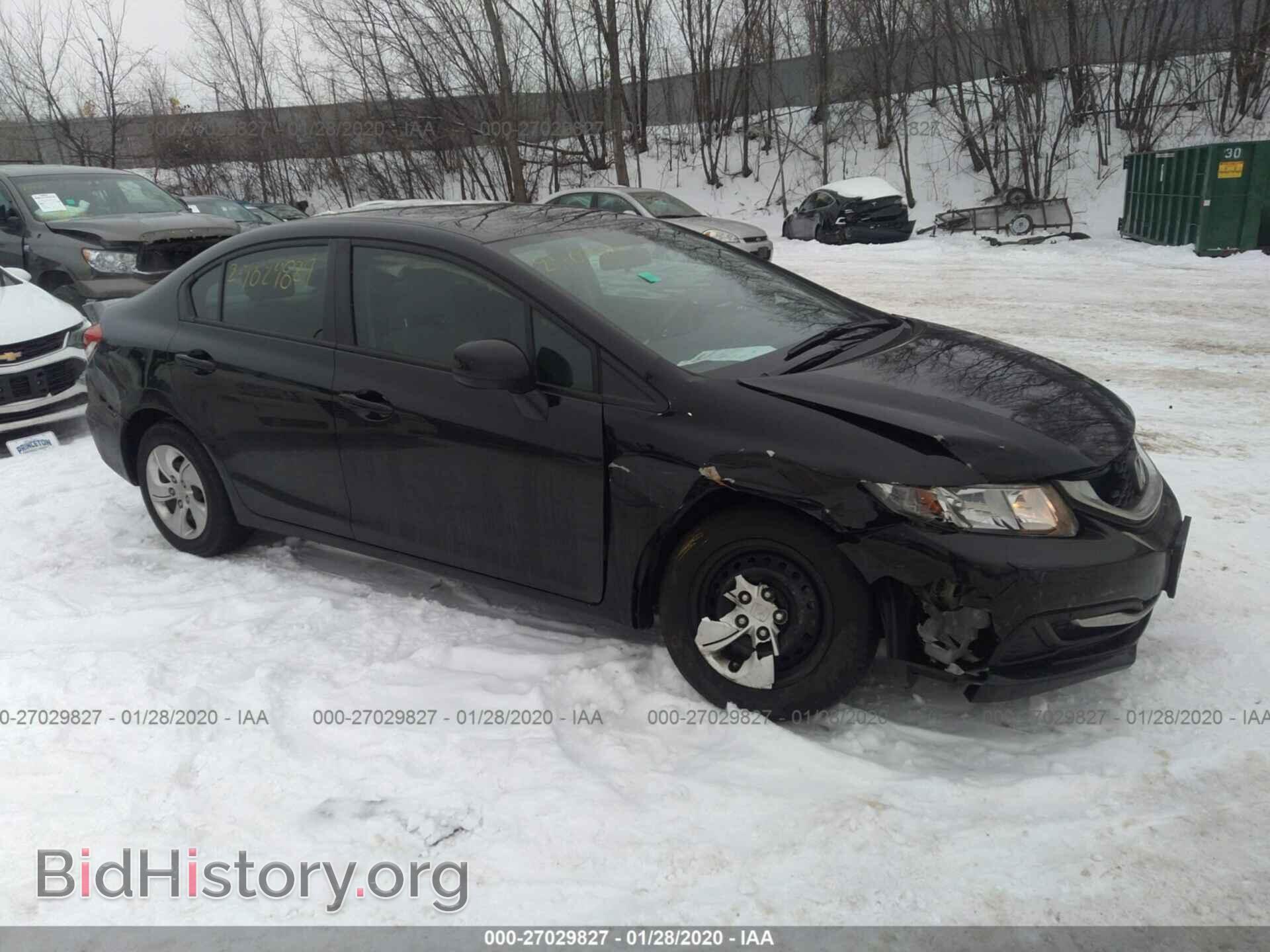 Фотография 19XFB2F56DE095616 - HONDA CIVIC 2013