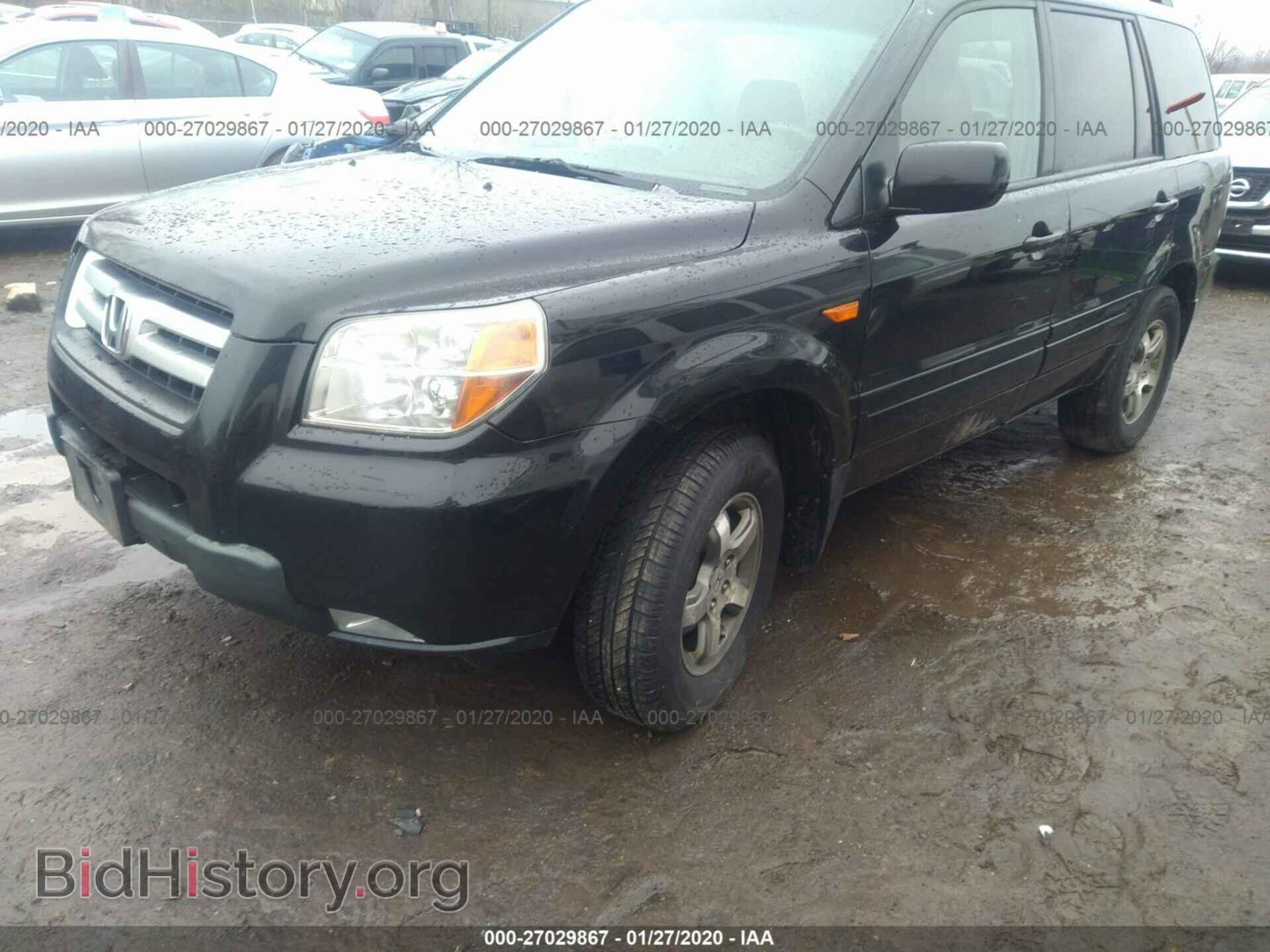 2007 HONDA PILOT - VIN: 2HKYF18737H517198 - Фото 2