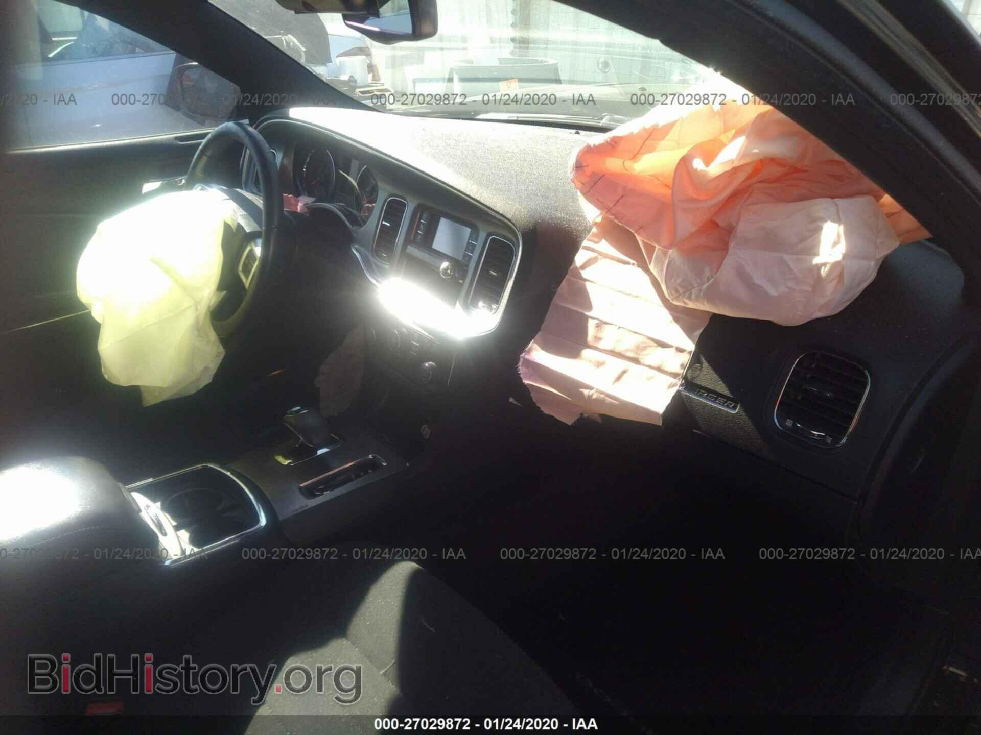 2012 DODGE CHARGER - VIN: 2C3CDXBG5CH230951 - Фото 5