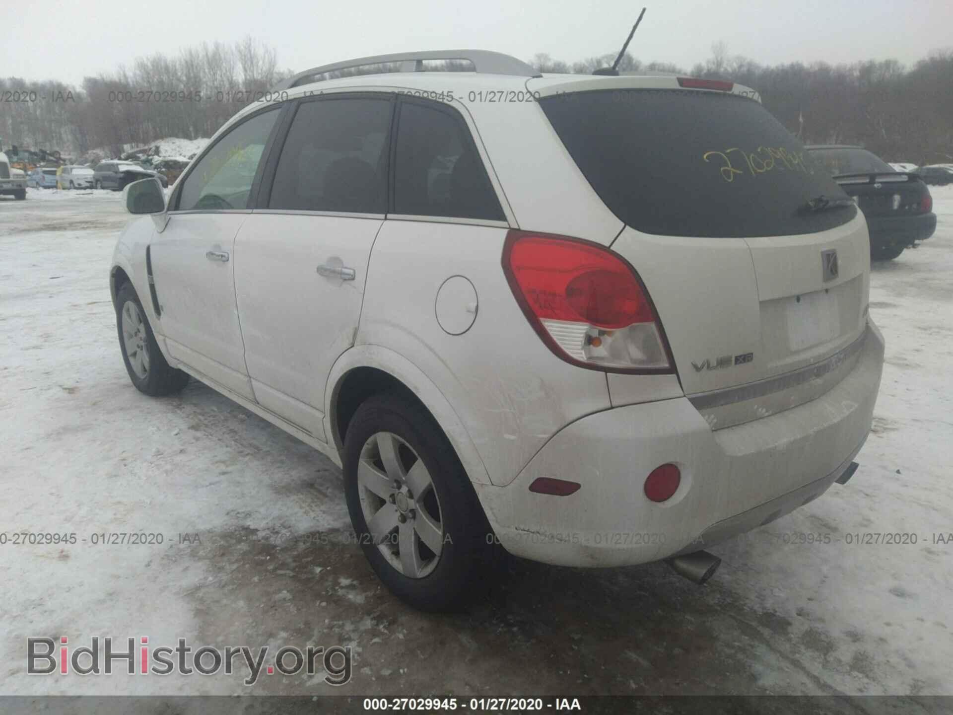 2008 SATURN VUE - VIN: 3GSDL73728S538041 - Фото 3