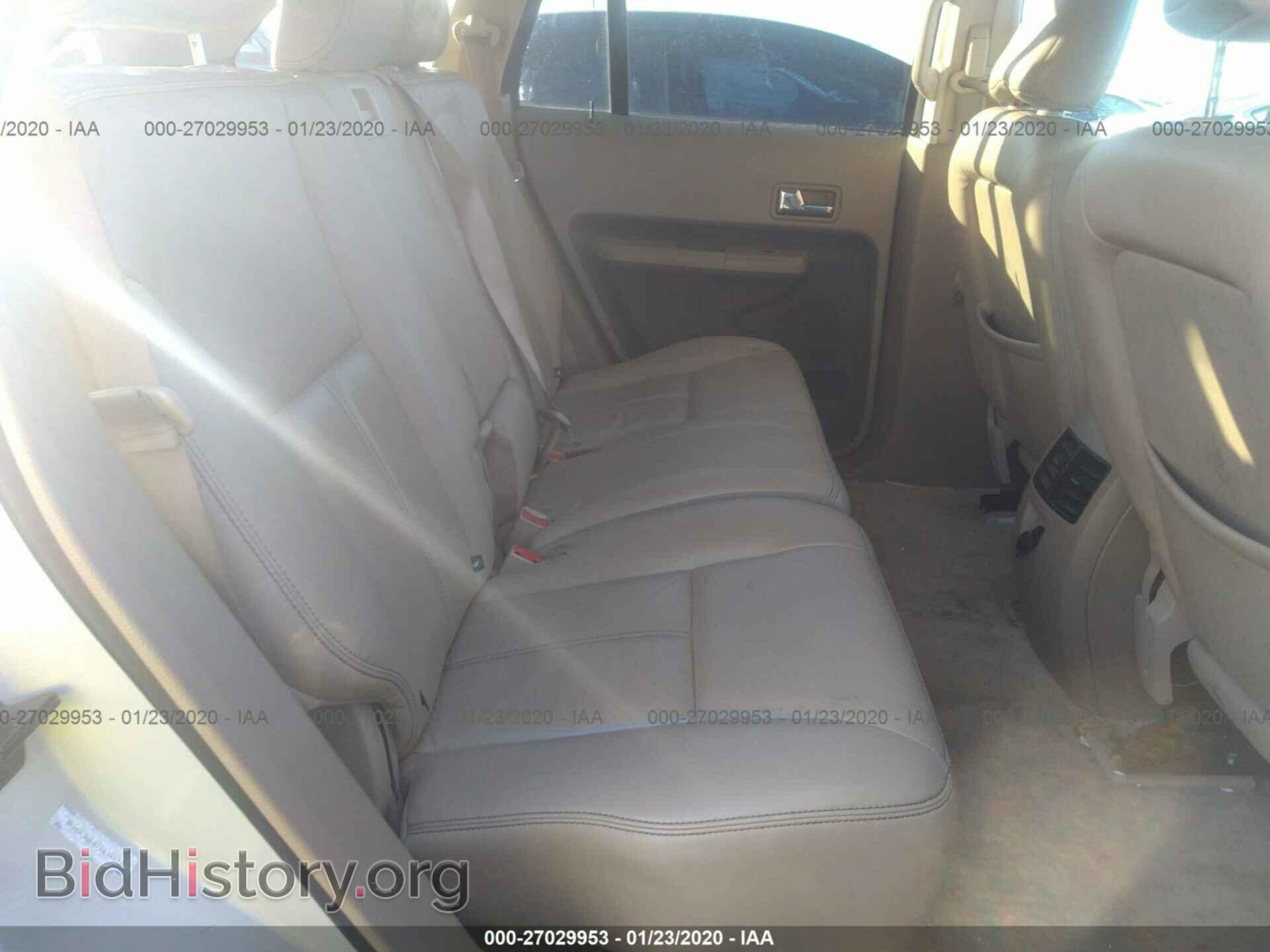 2007 FORD EDGE - VIN: 2FMDK38C47BB34512 - Photo 8