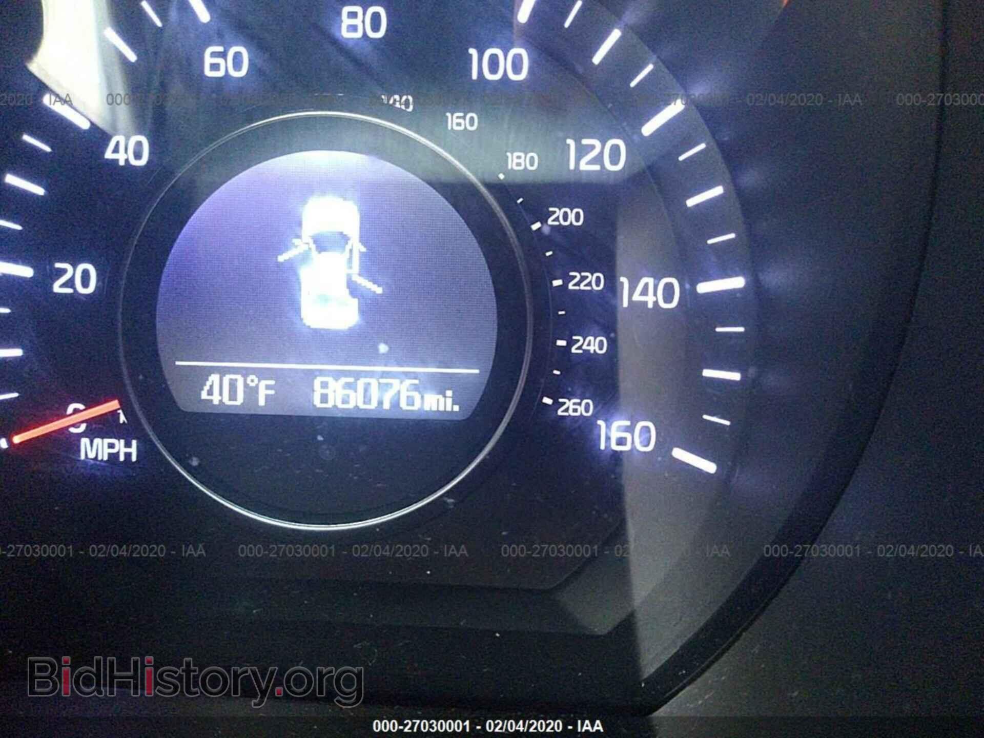 2015 KIA OPTIMA - VIN: KNAGM4A70F5544075 - Photo 7