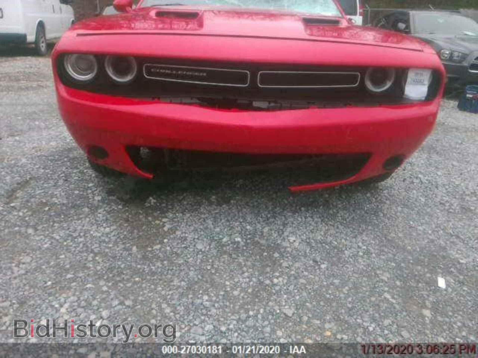2019 DODGE CHALLENGER - VIN: 2C3CDZAG4KH694275 - Фото 4