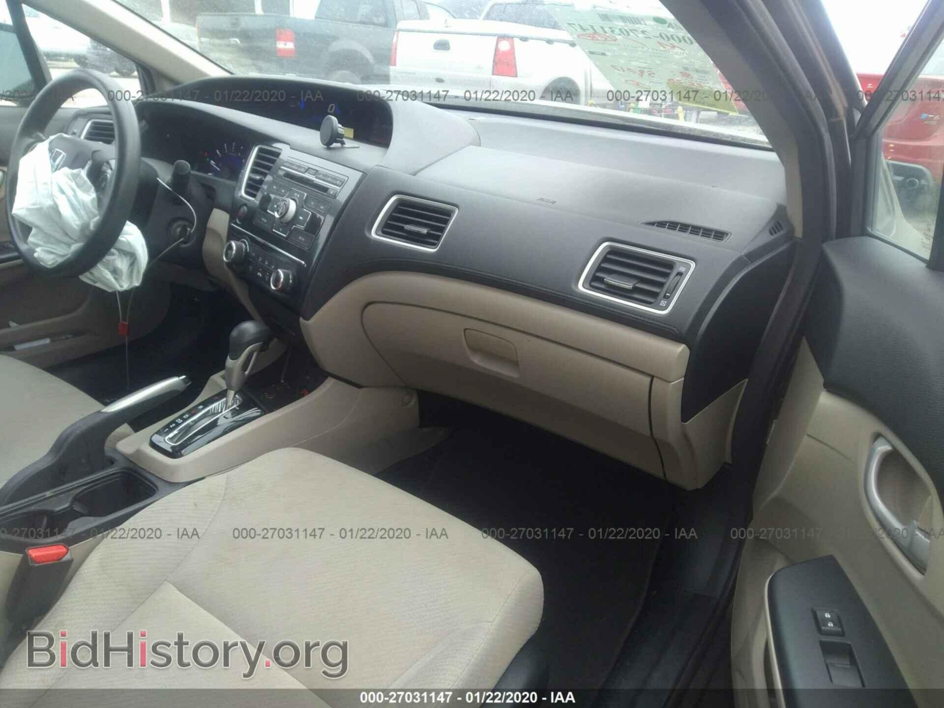 2013 HONDA CIVIC - VIN: 19XFB2F5XDE046466 - Photo 5