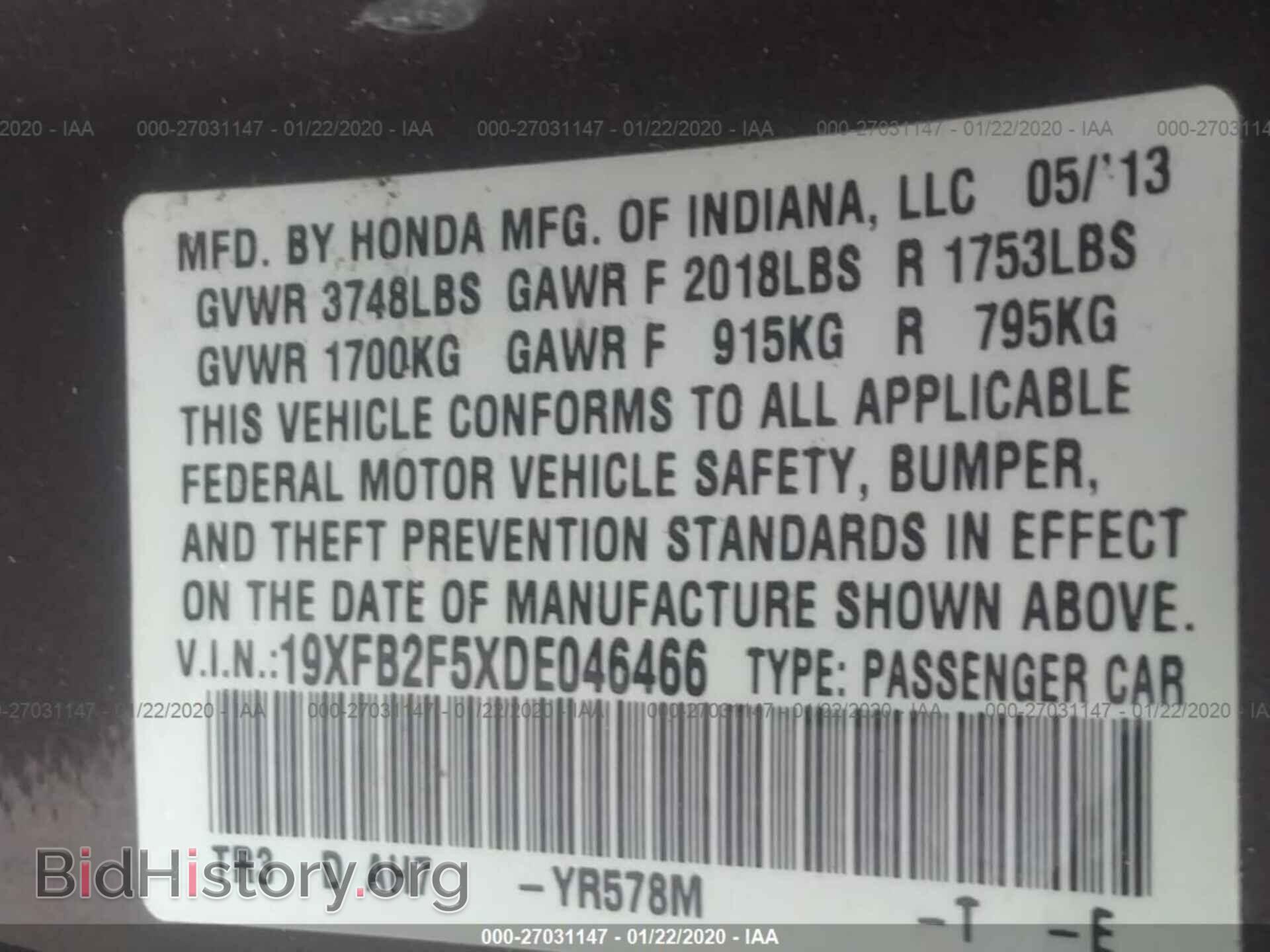 2013 HONDA CIVIC - VIN: 19XFB2F5XDE046466 - Photo 9