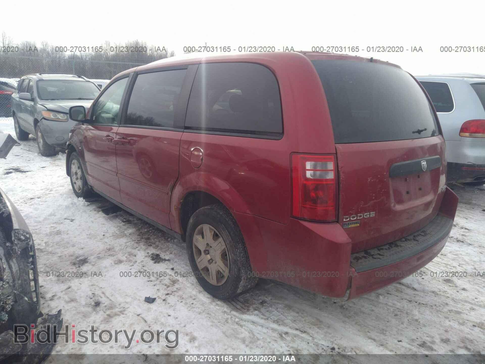 2009 DODGE GRAND CARAVAN - VIN: 1D8HN44E69B512558 - Фото 3
