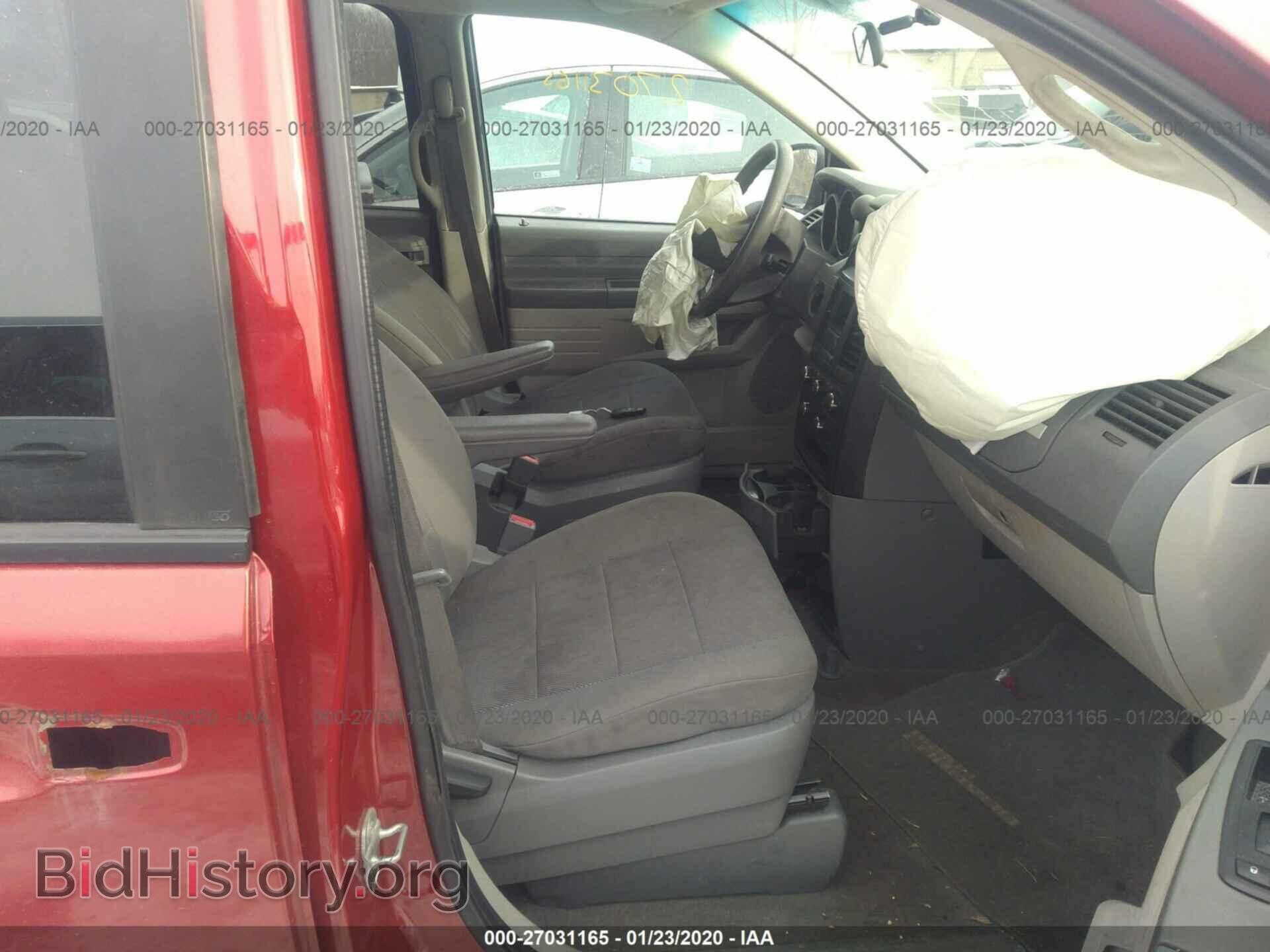 2009 DODGE GRAND CARAVAN - VIN: 1D8HN44E69B512558 - Фото 5