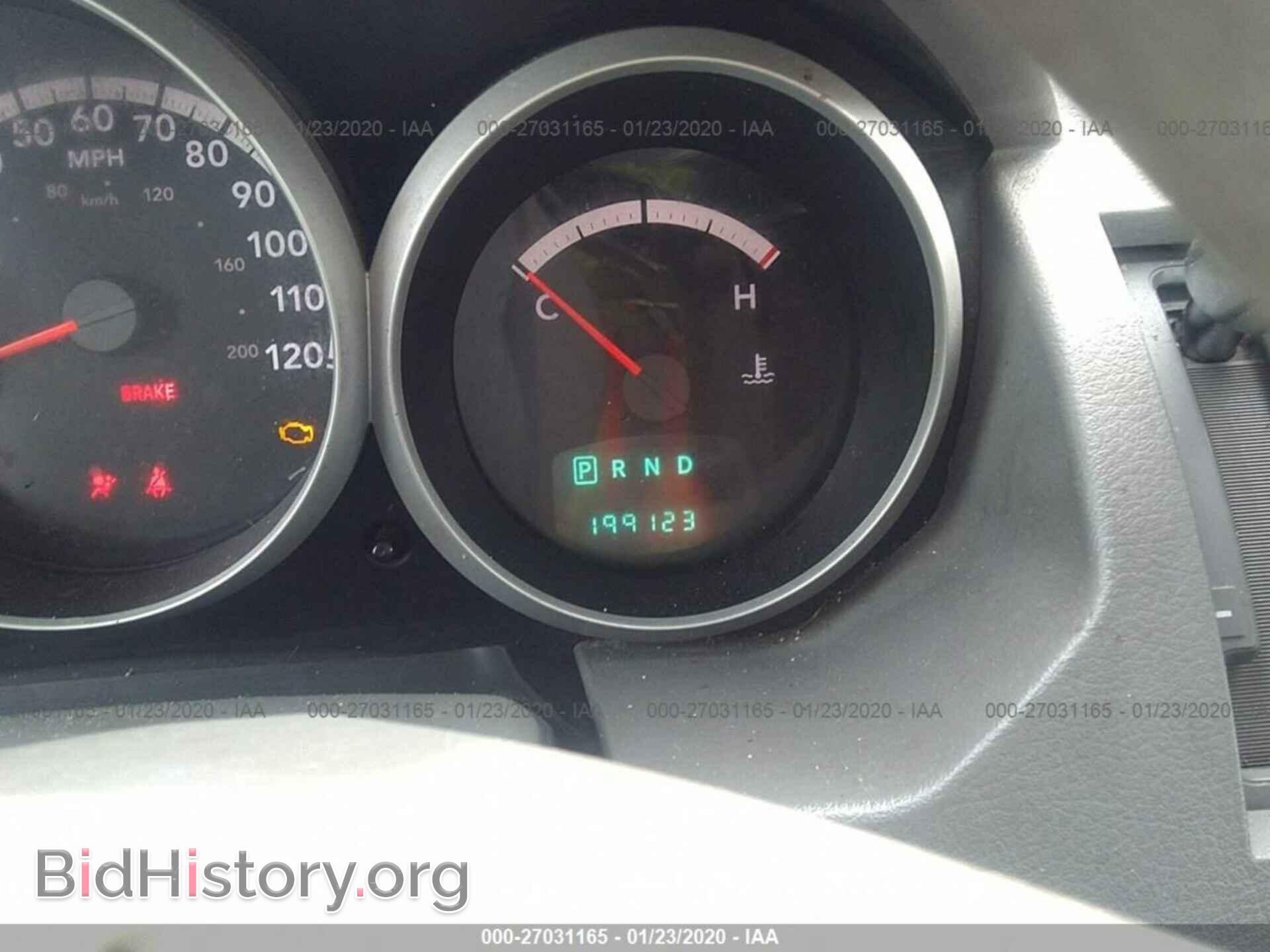 2009 DODGE GRAND CARAVAN - VIN: 1D8HN44E69B512558 - Фото 7