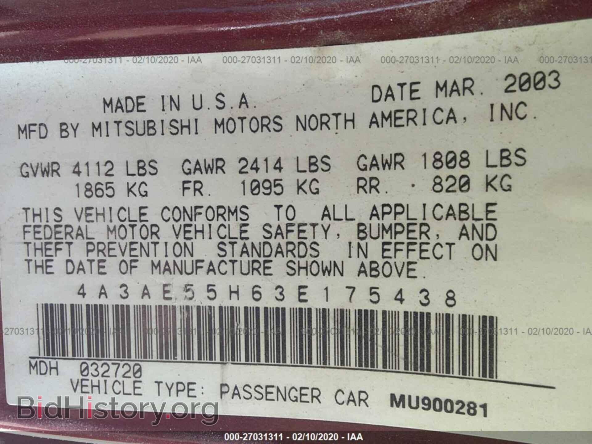 2003 MITSUBISHI ECLIPSE - VIN: 4A3AE55H63E175438 - Photo 9