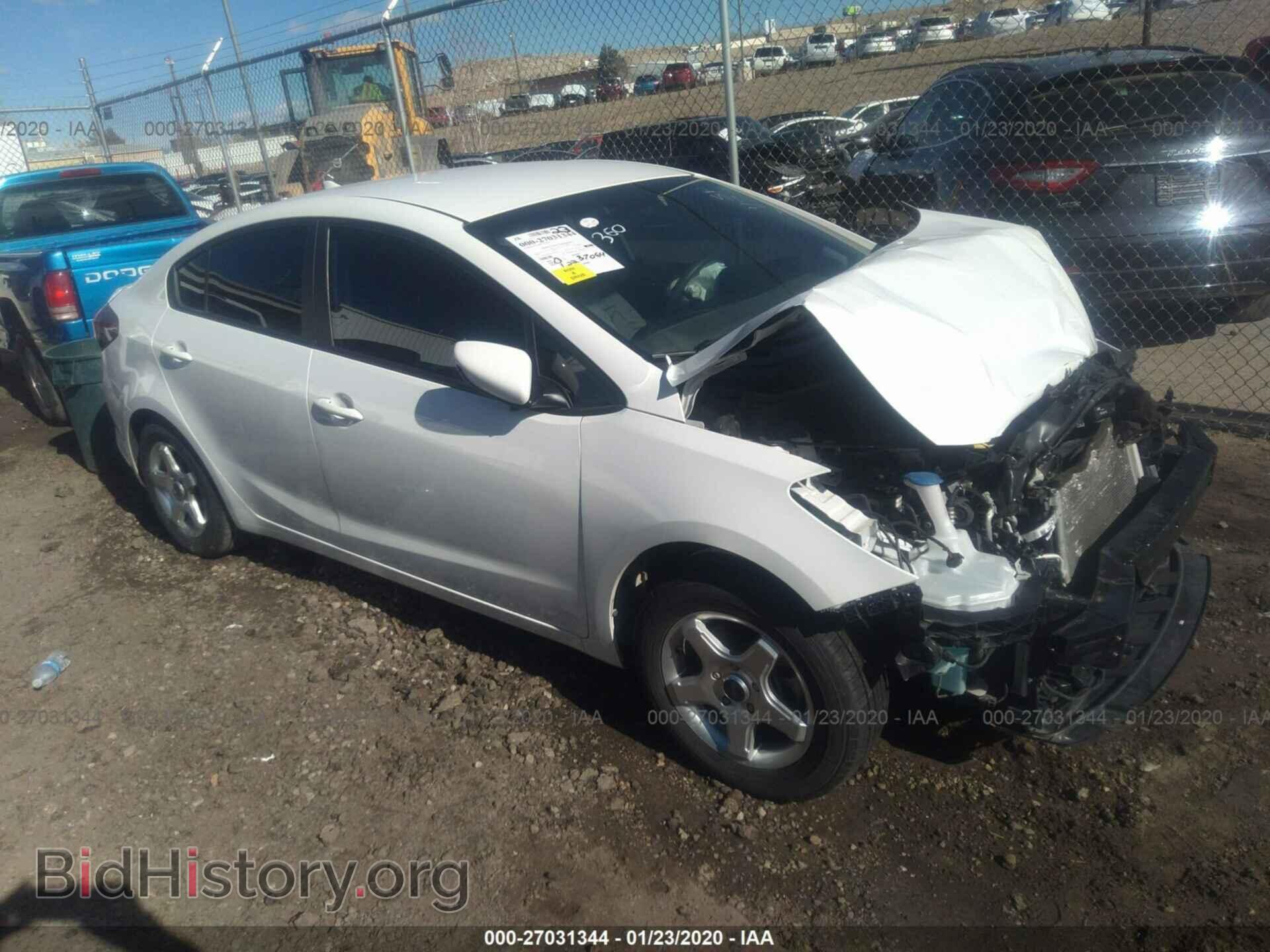 Фотография 3KPFK4A72HE055267 - KIA FORTE 2017