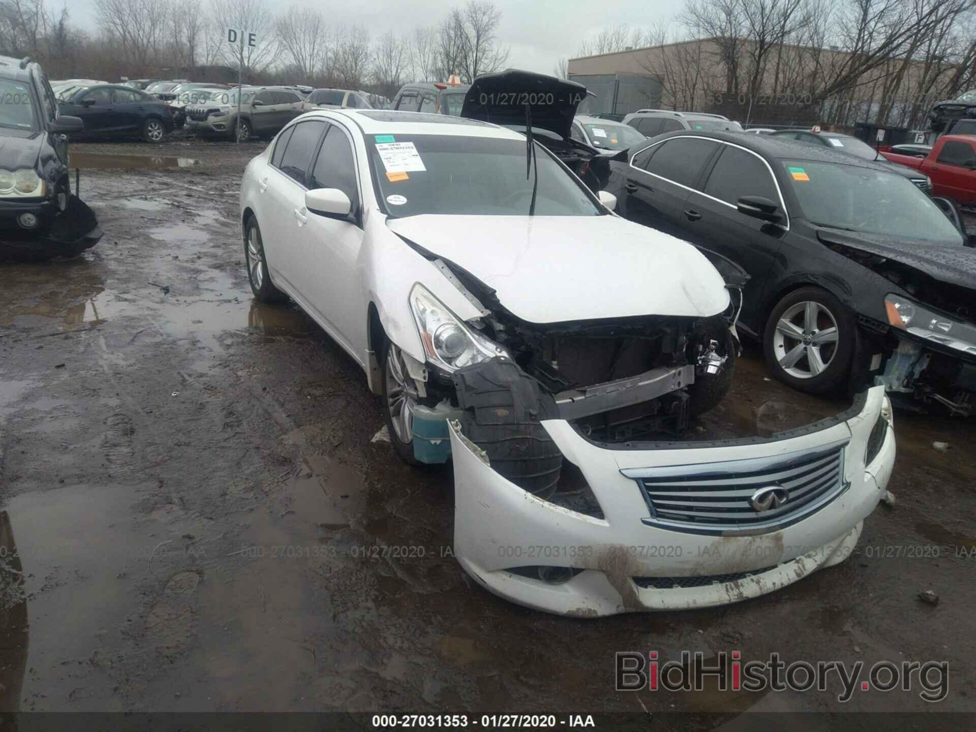 Photo JN1DV6AP3CM811731 - INFINITI G25 2012