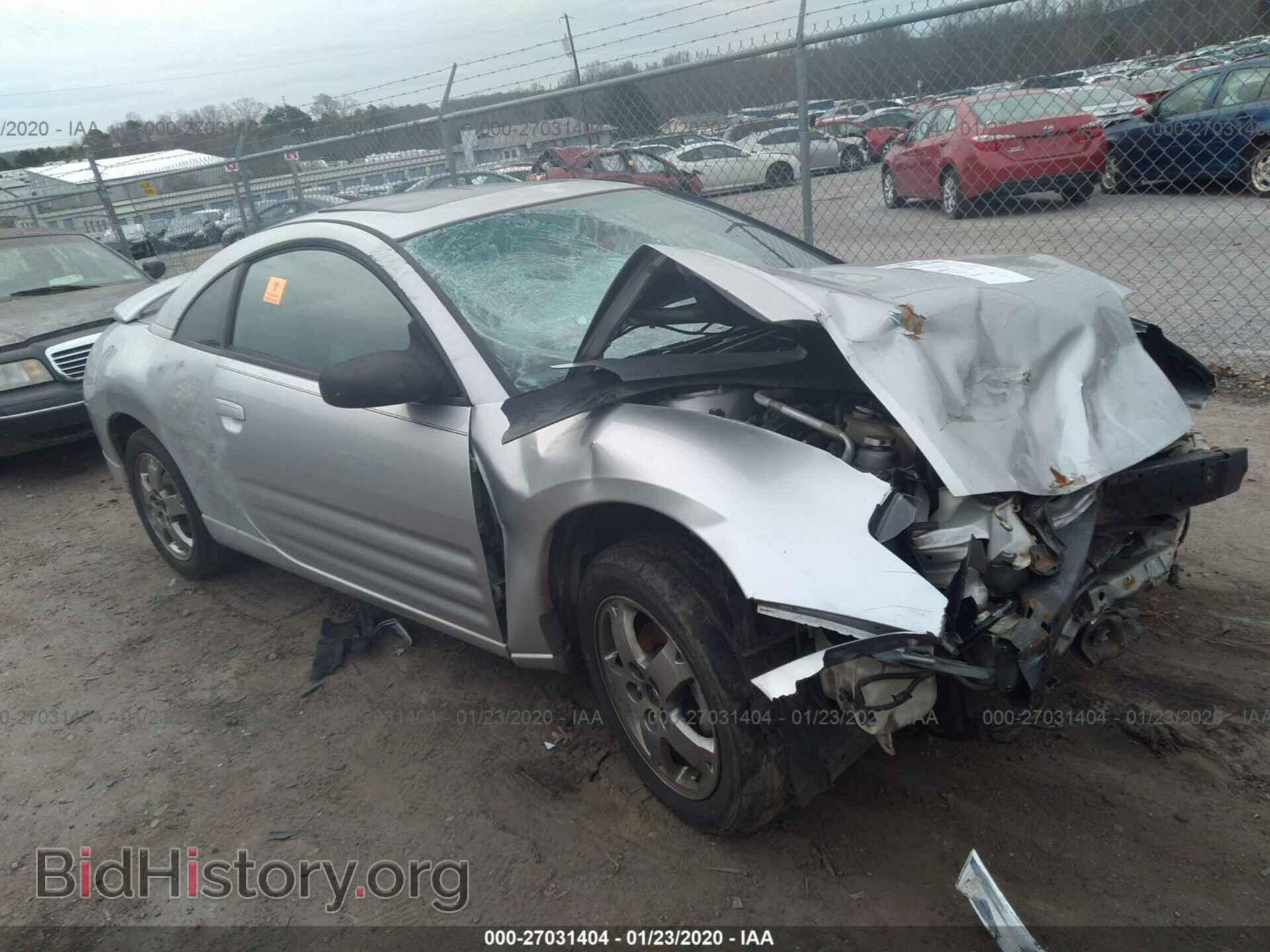 Photo 4A3AC44G05E004552 - MITSUBISHI ECLIPSE 2005