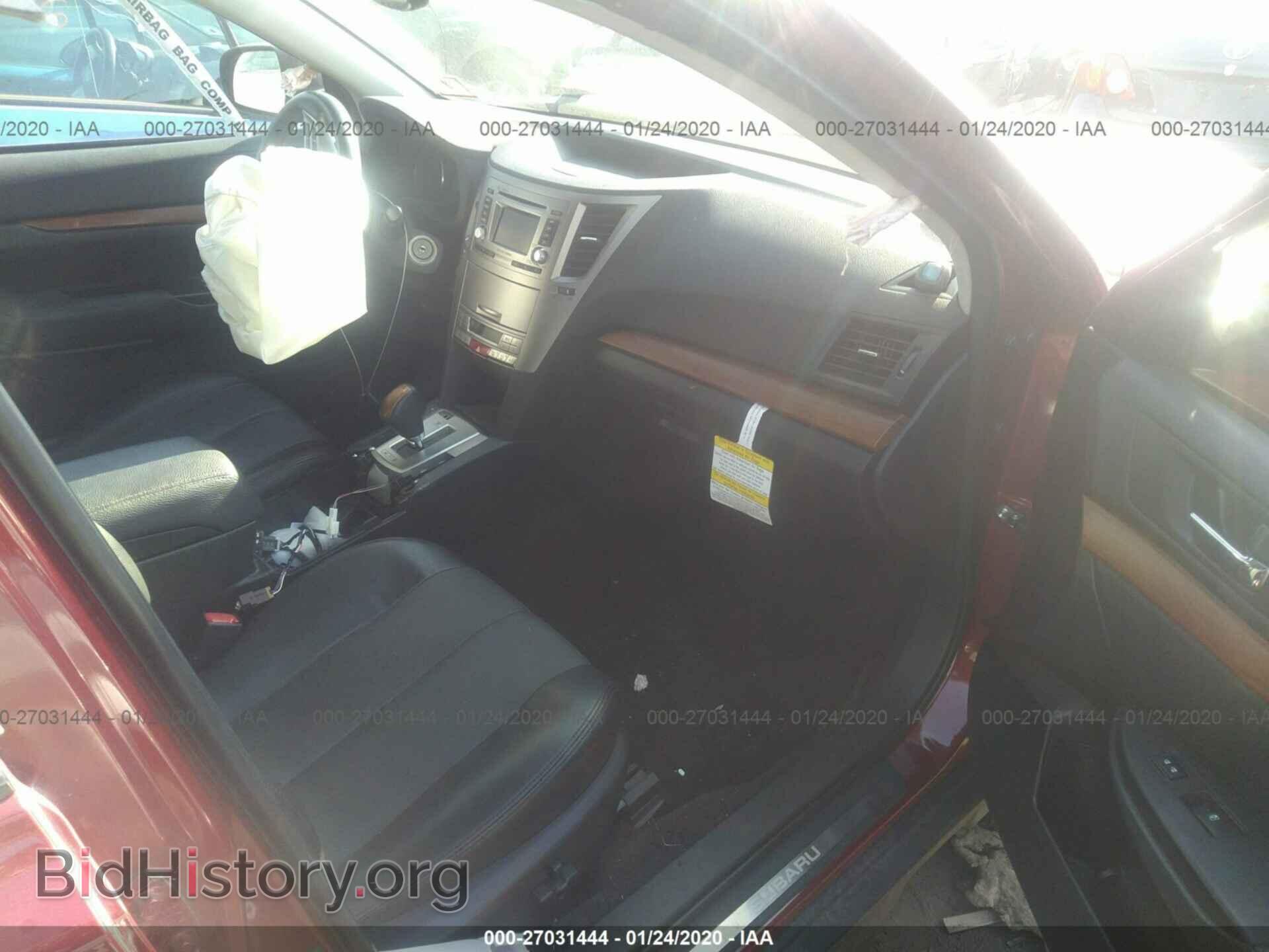 2014 SUBARU OUTBACK - VIN: 4S4BRBLC5E3304989 - Фото 5