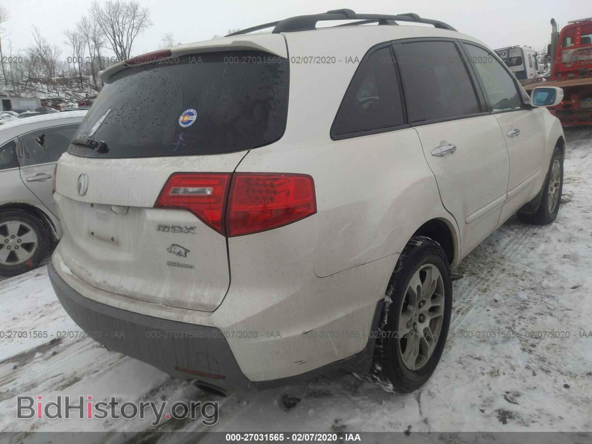 2007 ACURA MDX - VIN: 2HNYD28347H539643 - Фото 4