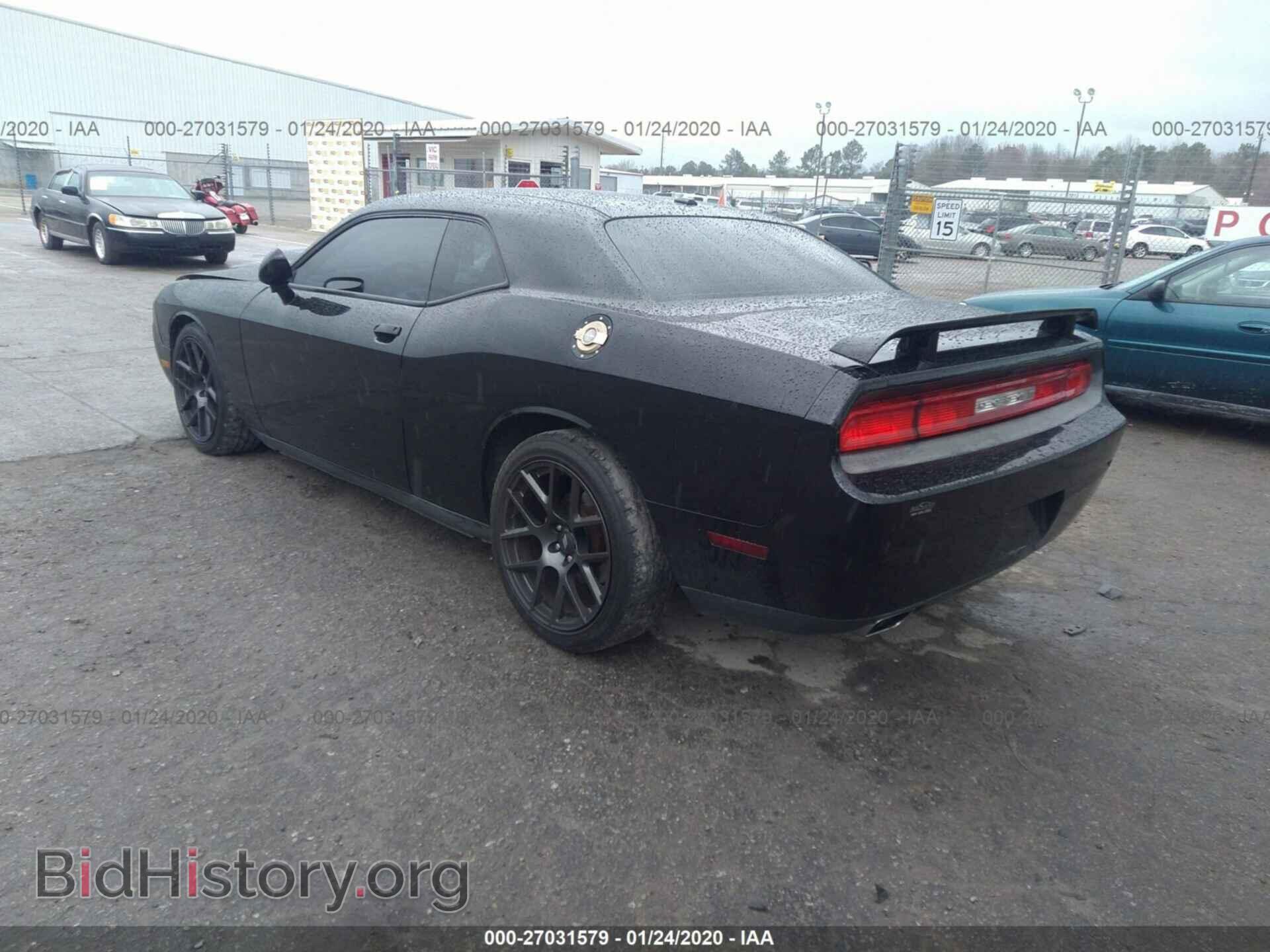 2012 DODGE CHALLENGER - VIN: 2C3CDYBTXCH262488 - Фото 3