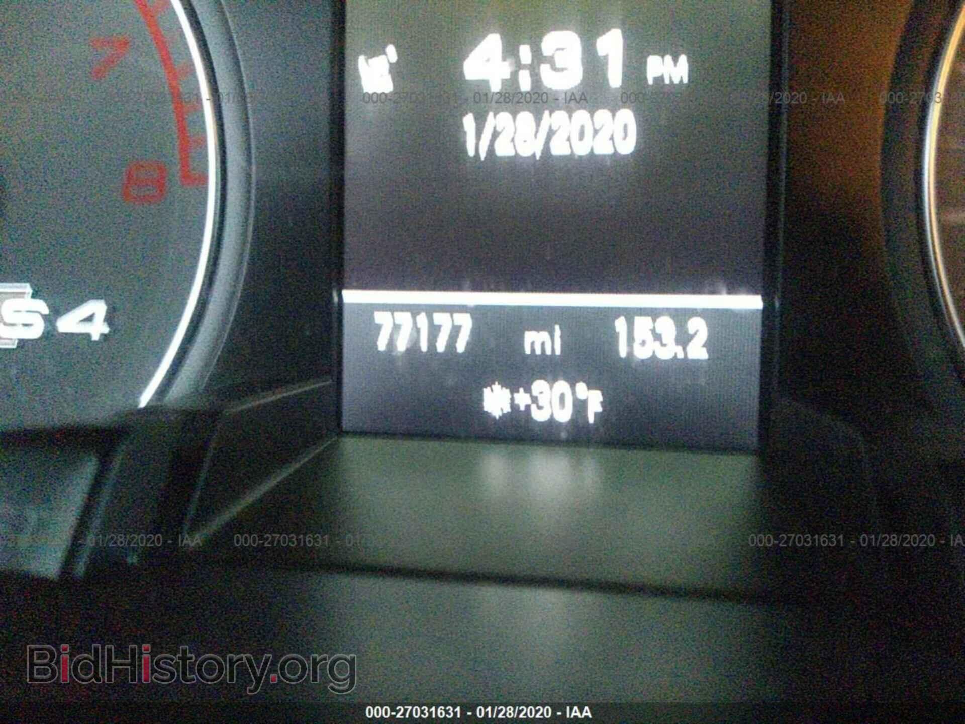 2014 AUDI S4 - VIN: WAUBGBFL1EA021780 - Фото 7