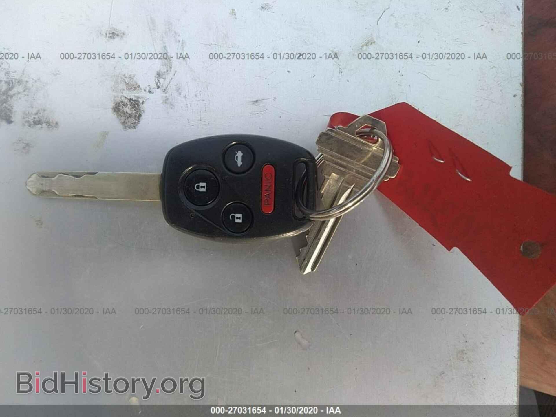 2012 HONDA CIVIC - VIN: 19XFB2F55CE363344 - Photo 11