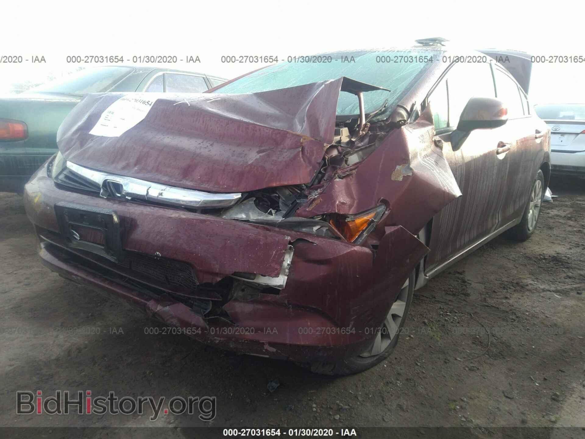 2012 HONDA CIVIC - VIN: 19XFB2F55CE363344 - Photo 6
