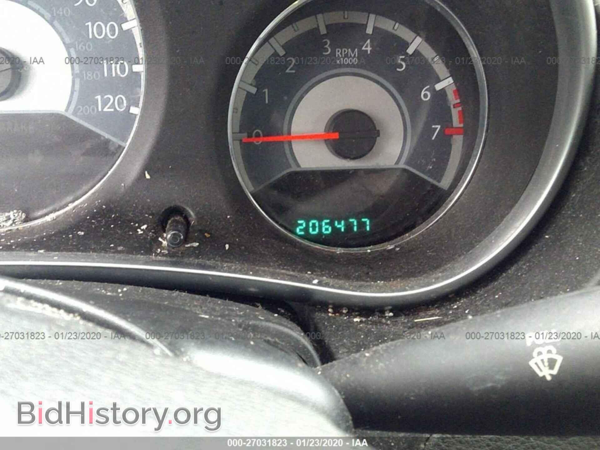 2012 CHRYSLER 200 - VIN: 1C3CCBAB1CN113757 - Фото 7