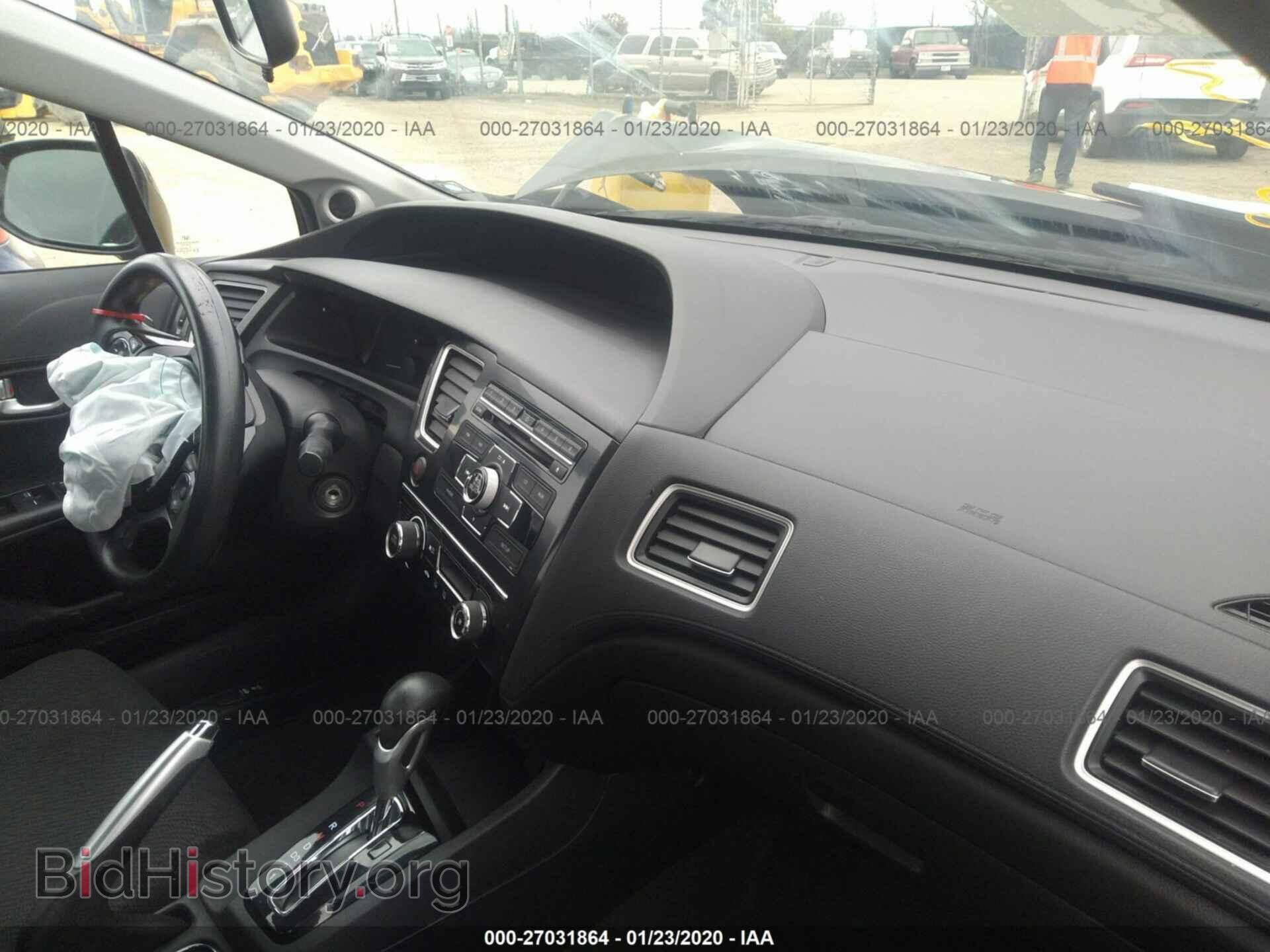 2013 HONDA CIVIC - VIN: 19XFB2F84DE256569 - Photo 5