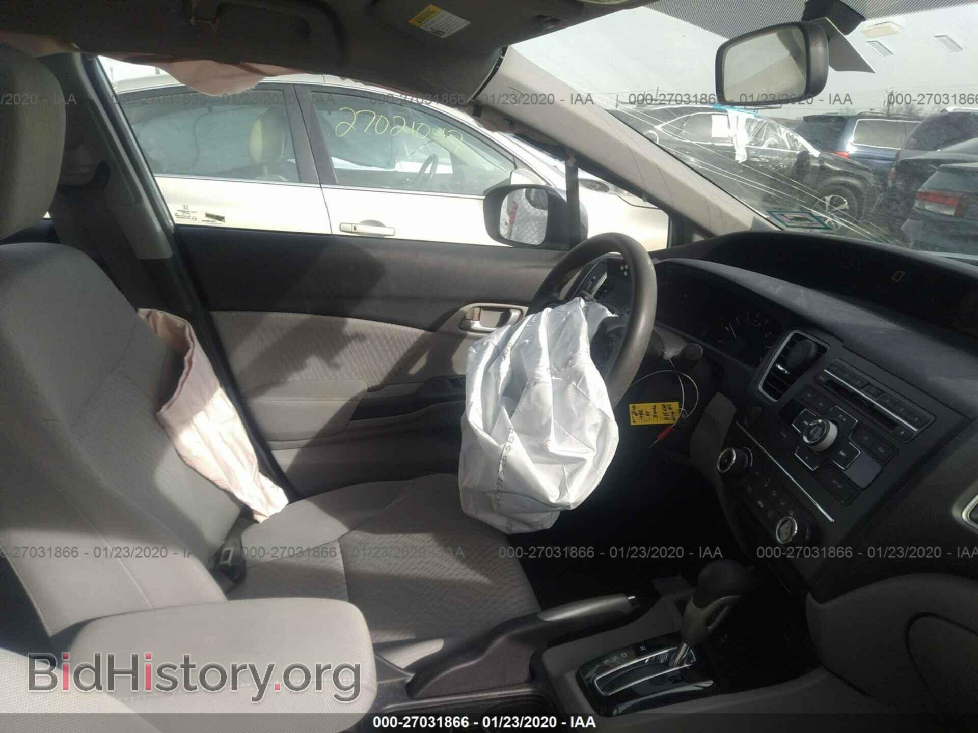 2014 HONDA CIVIC - VIN: 19XFB2F59EE216723 - Фото 5