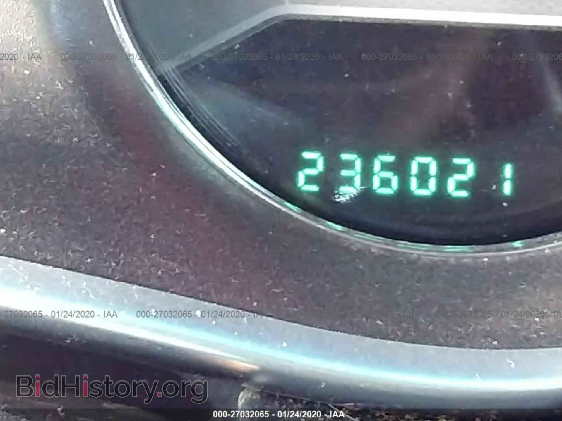 2012 DODGE AVENGER - VIN: 1C3CDZEG7CN165941 - Photo 7